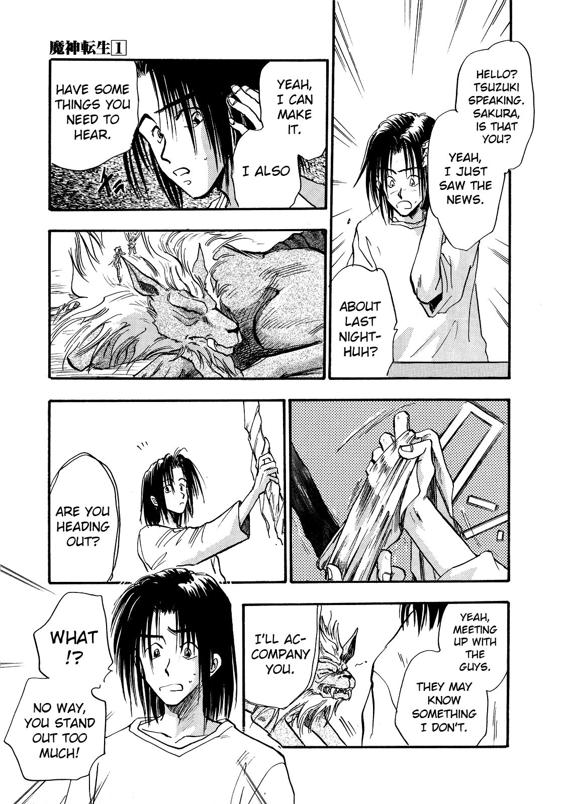 Majin Tensei: The True Remembrance Chapter 3 page 21 - Chapter 3: Nightmare