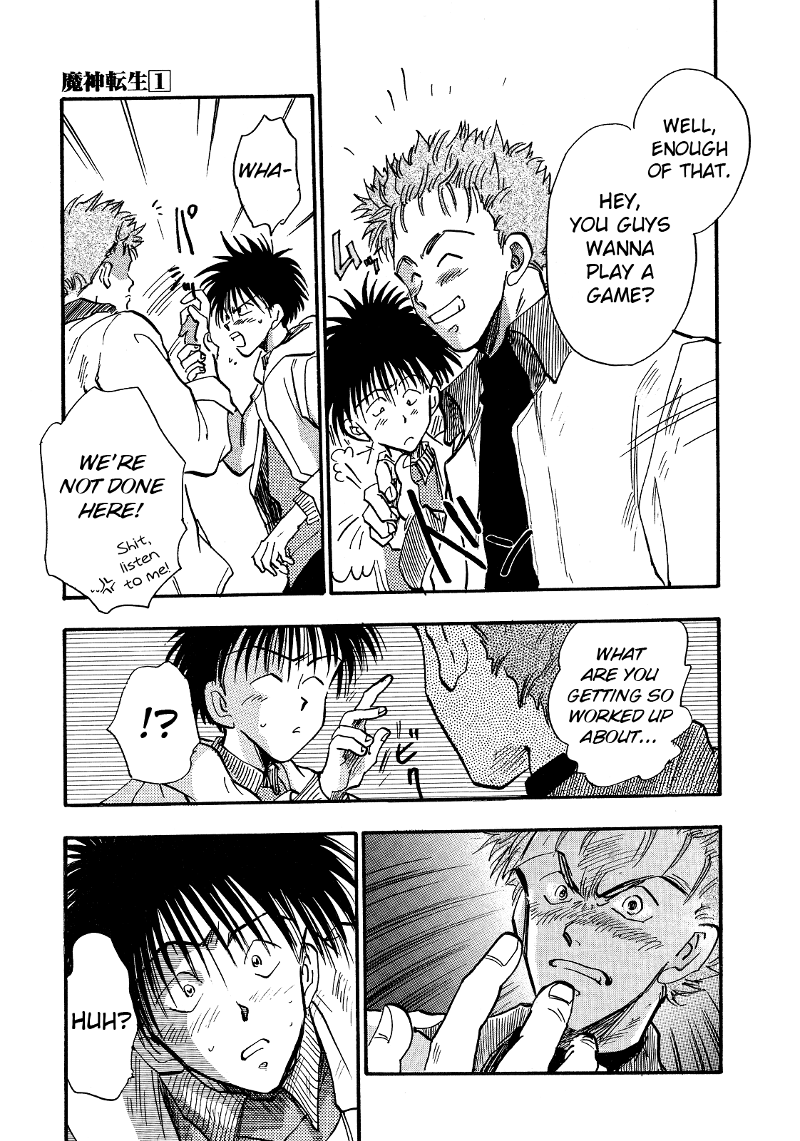 Majin Tensei: The True Remembrance Chapter 3 page 27 - Chapter 3: Nightmare