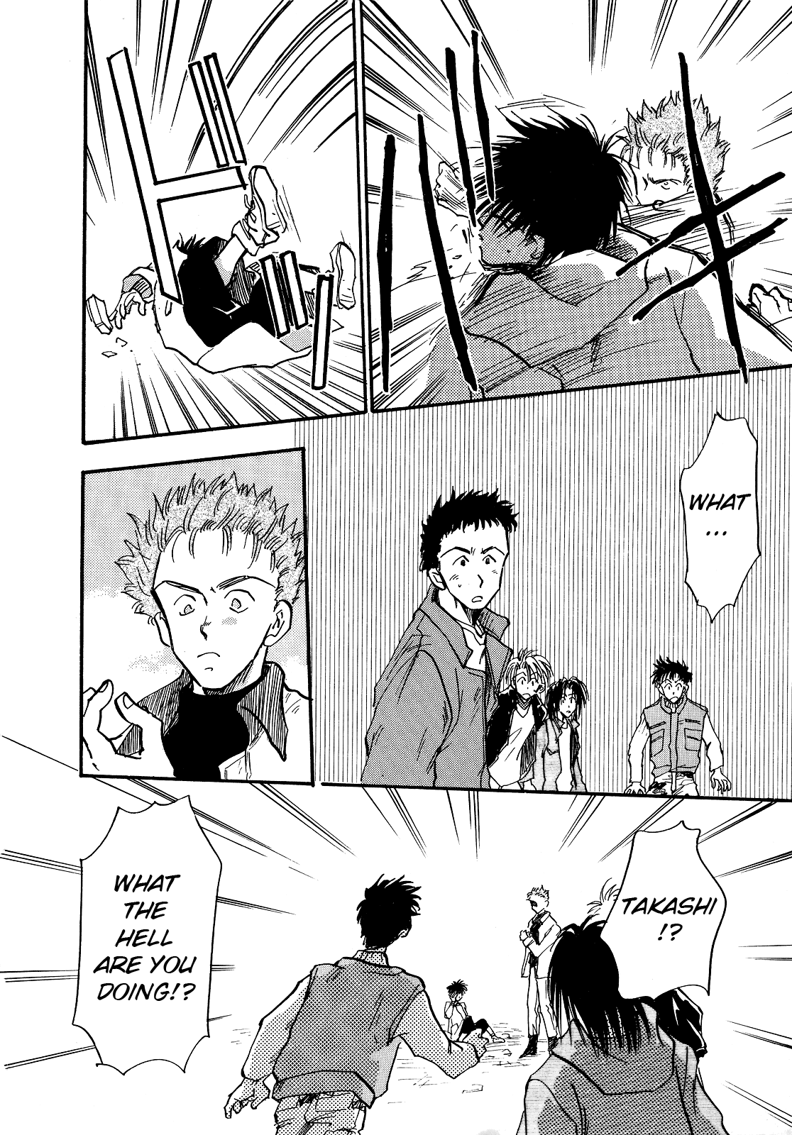 Majin Tensei: The True Remembrance Chapter 3 page 28 - Chapter 3: Nightmare