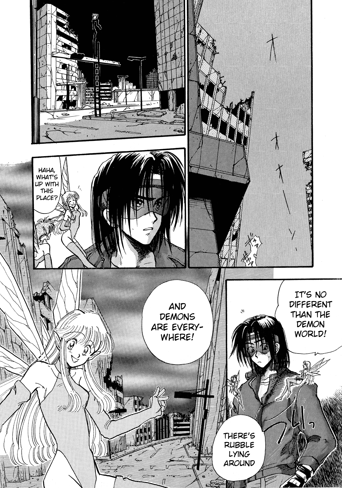 Majin Tensei: The True Remembrance Chapter 3 page 4 - Chapter 3: Nightmare