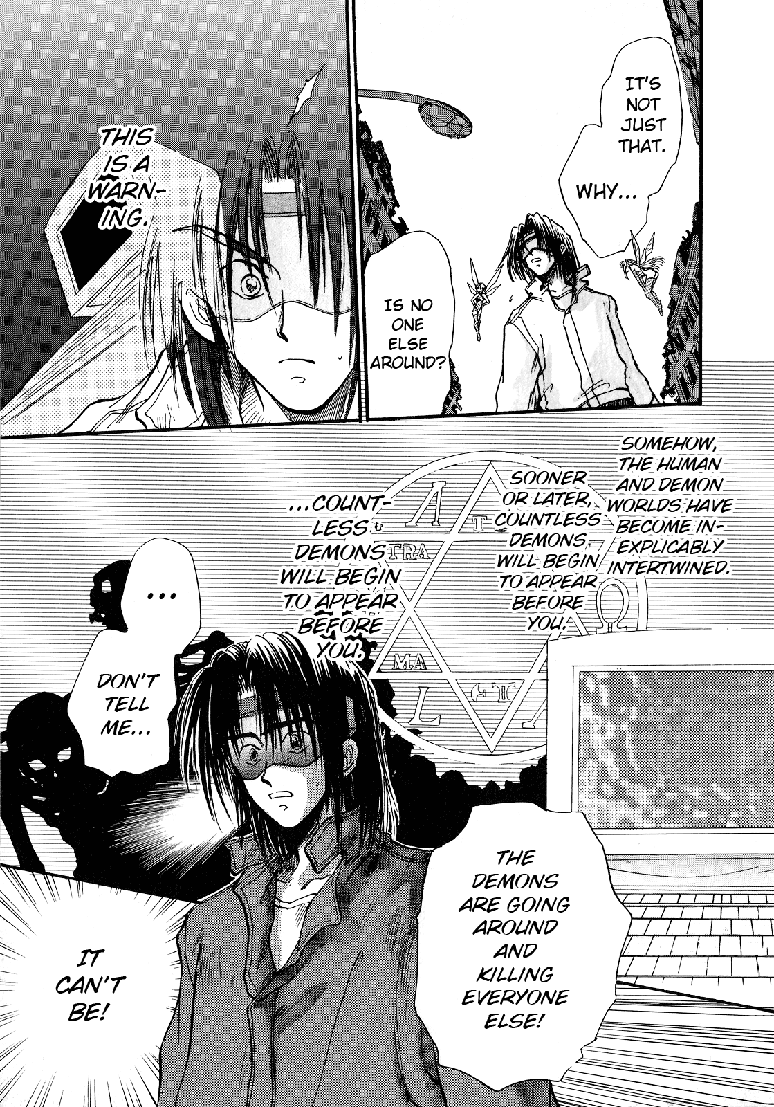 Majin Tensei: The True Remembrance Chapter 3 page 5 - Chapter 3: Nightmare