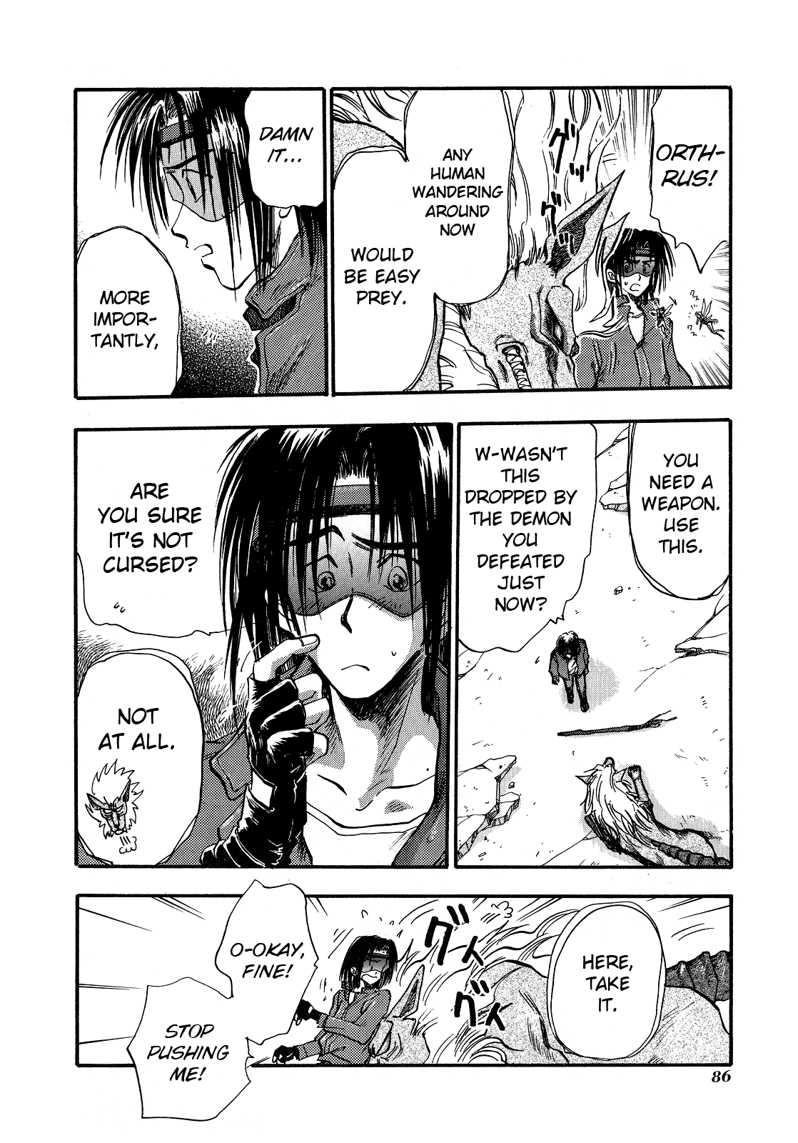 Majin Tensei: The True Remembrance Chapter 3 page 6 - Chapter 3: Nightmare