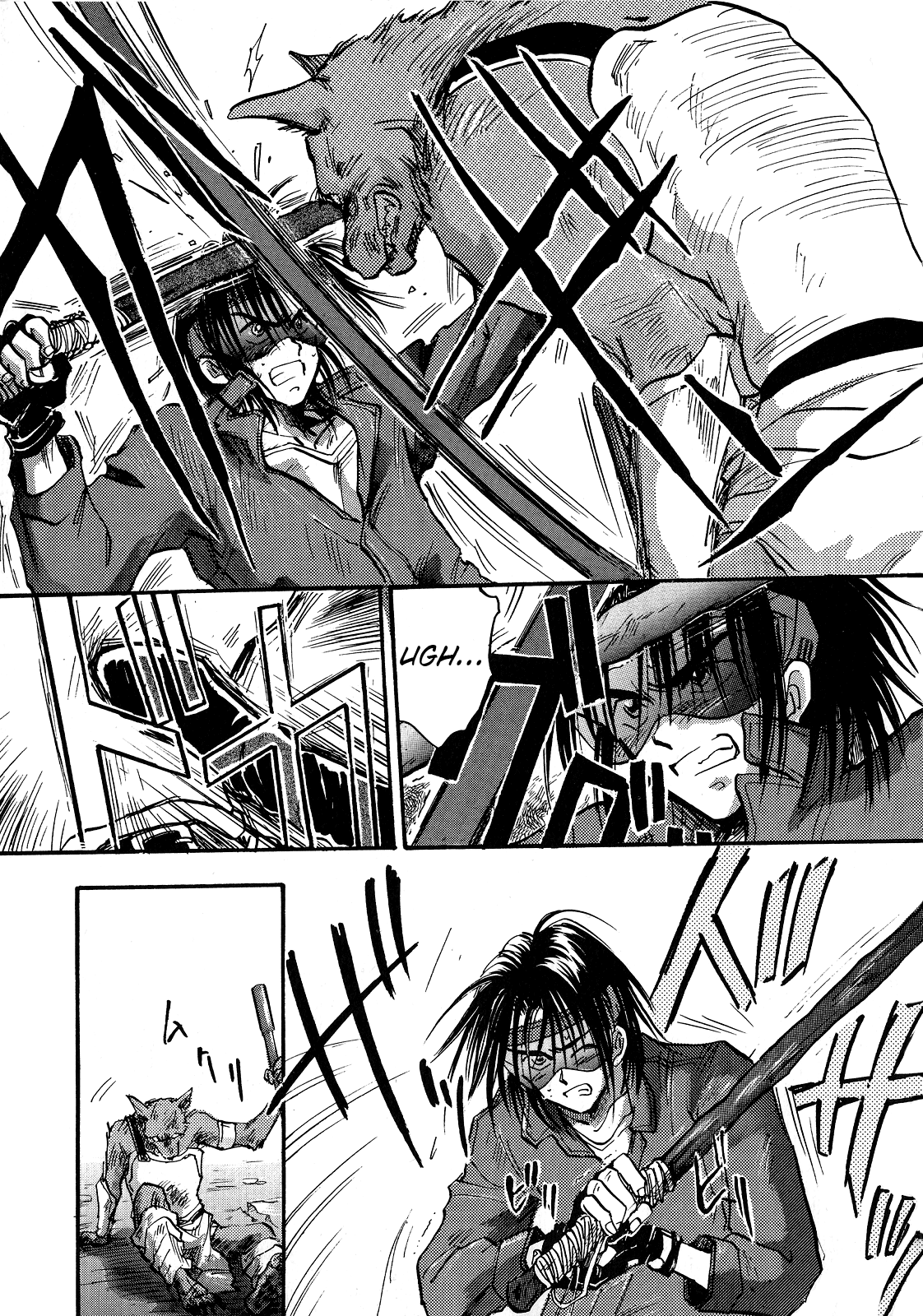 Majin Tensei: The True Remembrance Chapter 3 page 9 - Chapter 3: Nightmare