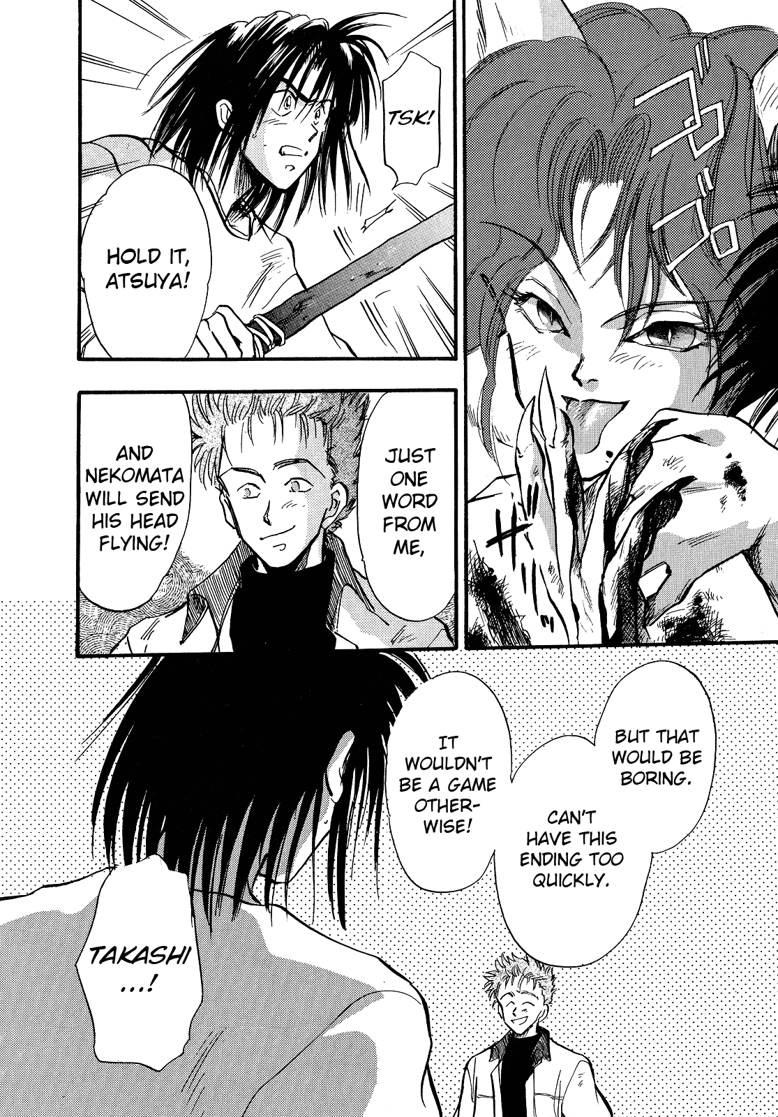 Majin Tensei: The True Remembrance Chapter 4 page 13 - Chapter 4: Game