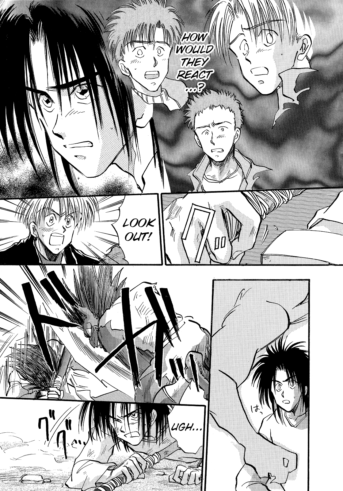 Majin Tensei: The True Remembrance Chapter 4 page 18 - Chapter 4: Game
