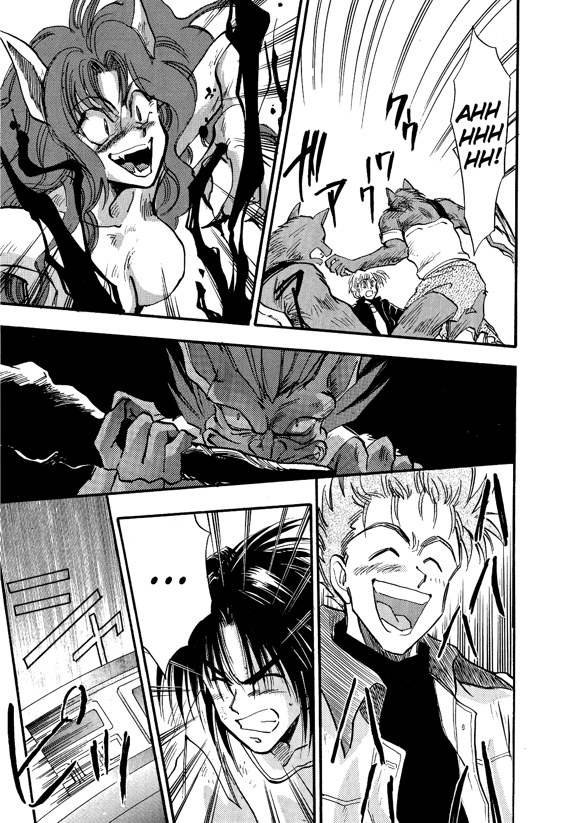 Majin Tensei: The True Remembrance Chapter 4 page 20 - Chapter 4: Game