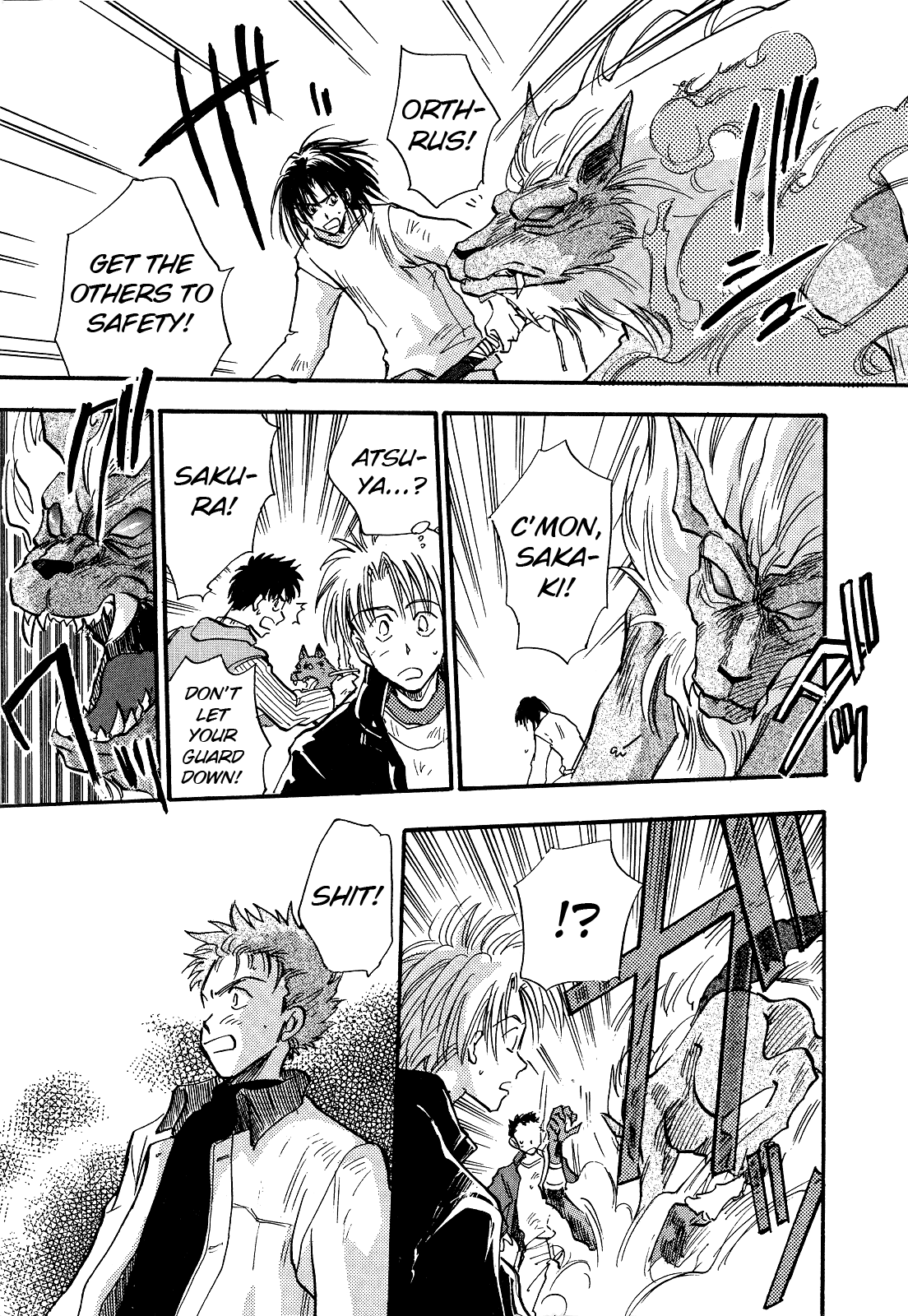 Majin Tensei: The True Remembrance Chapter 4 page 24 - Chapter 4: Game