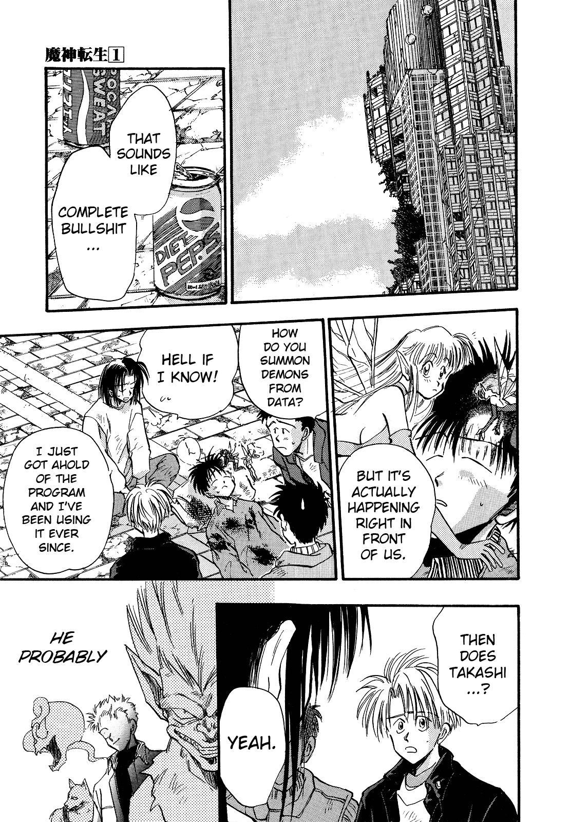 Majin Tensei: The True Remembrance Chapter 4 page 26 - Chapter 4: Game