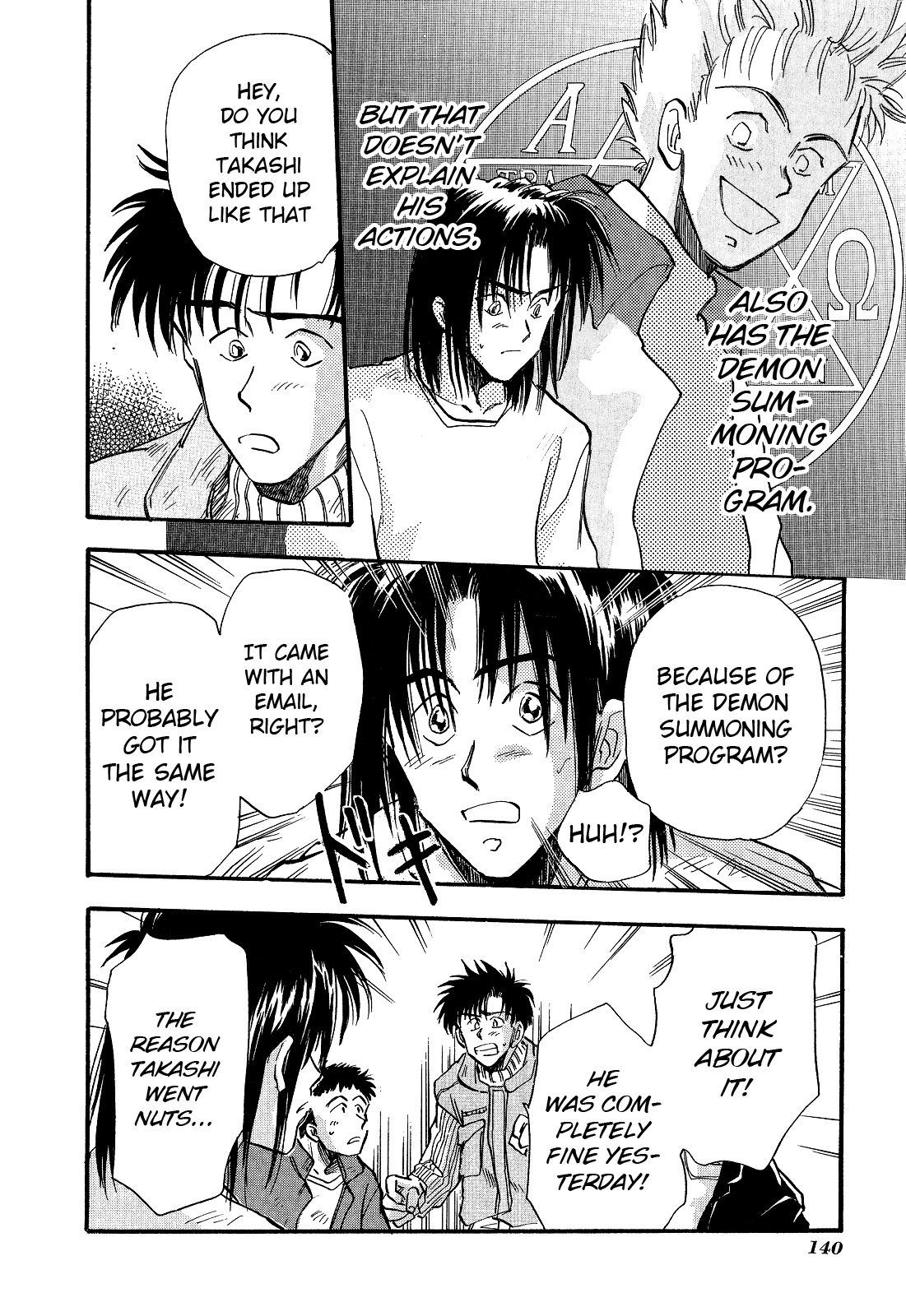 Majin Tensei: The True Remembrance Chapter 4 page 27 - Chapter 4: Game