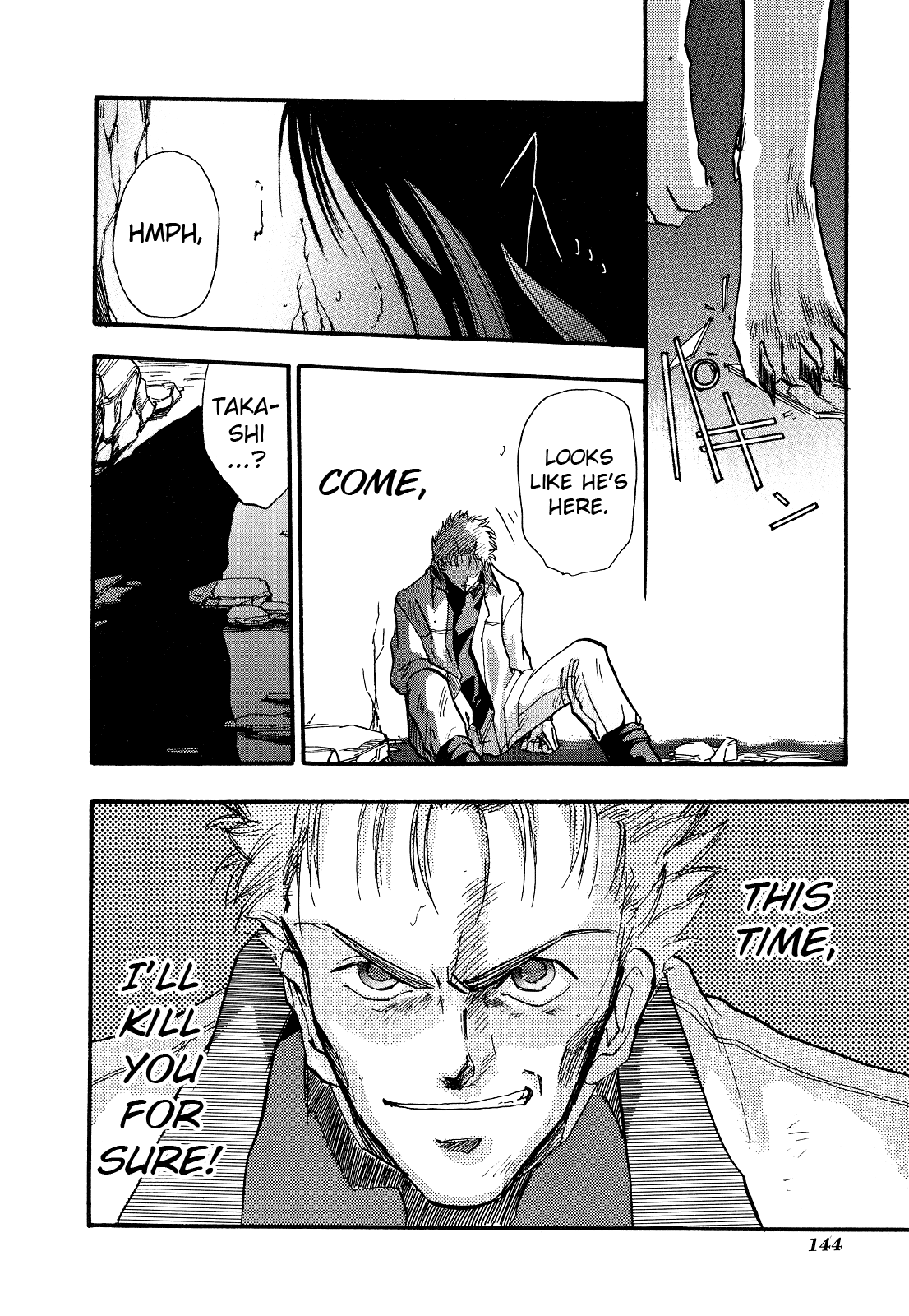 Majin Tensei: The True Remembrance Chapter 4 page 31 - Chapter 4: Game