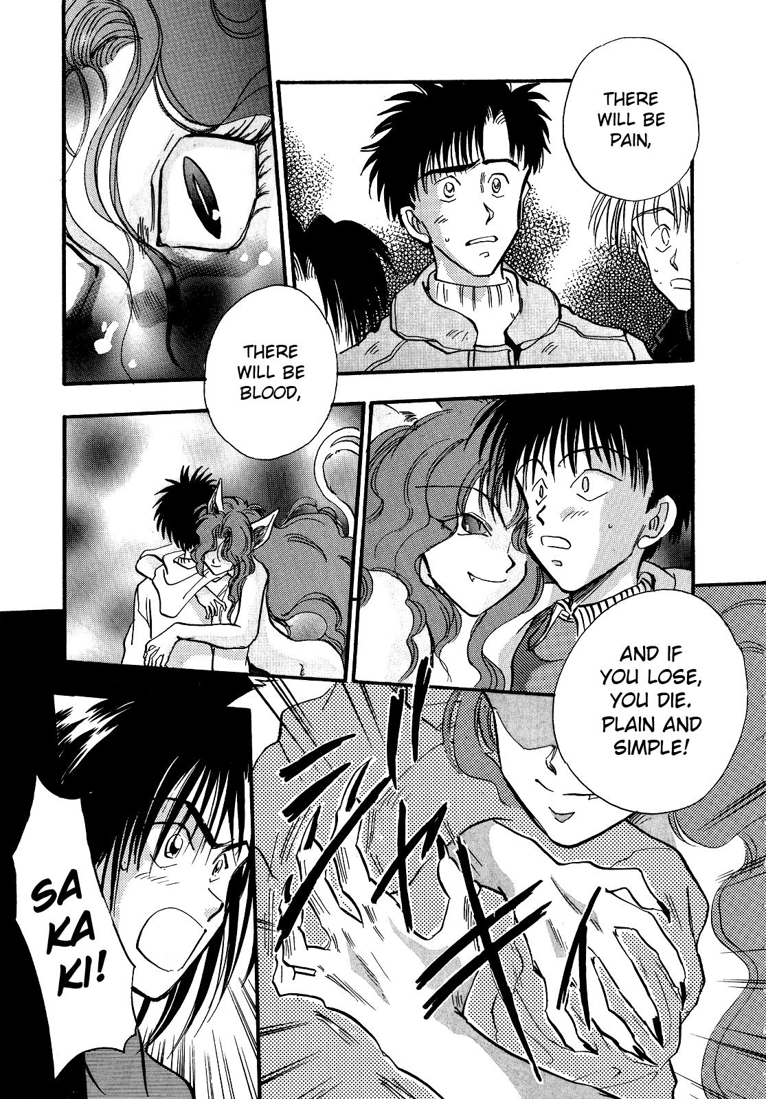 Majin Tensei: The True Remembrance Chapter 4 page 4 - Chapter 4: Game