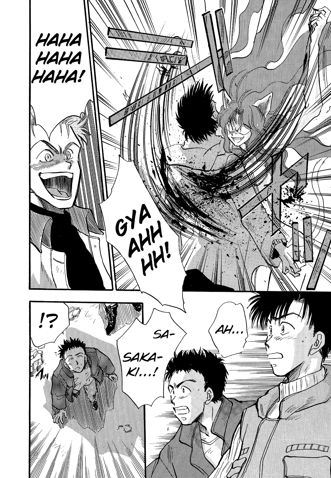 Majin Tensei: The True Remembrance Chapter 4 page 5 - Chapter 4: Game