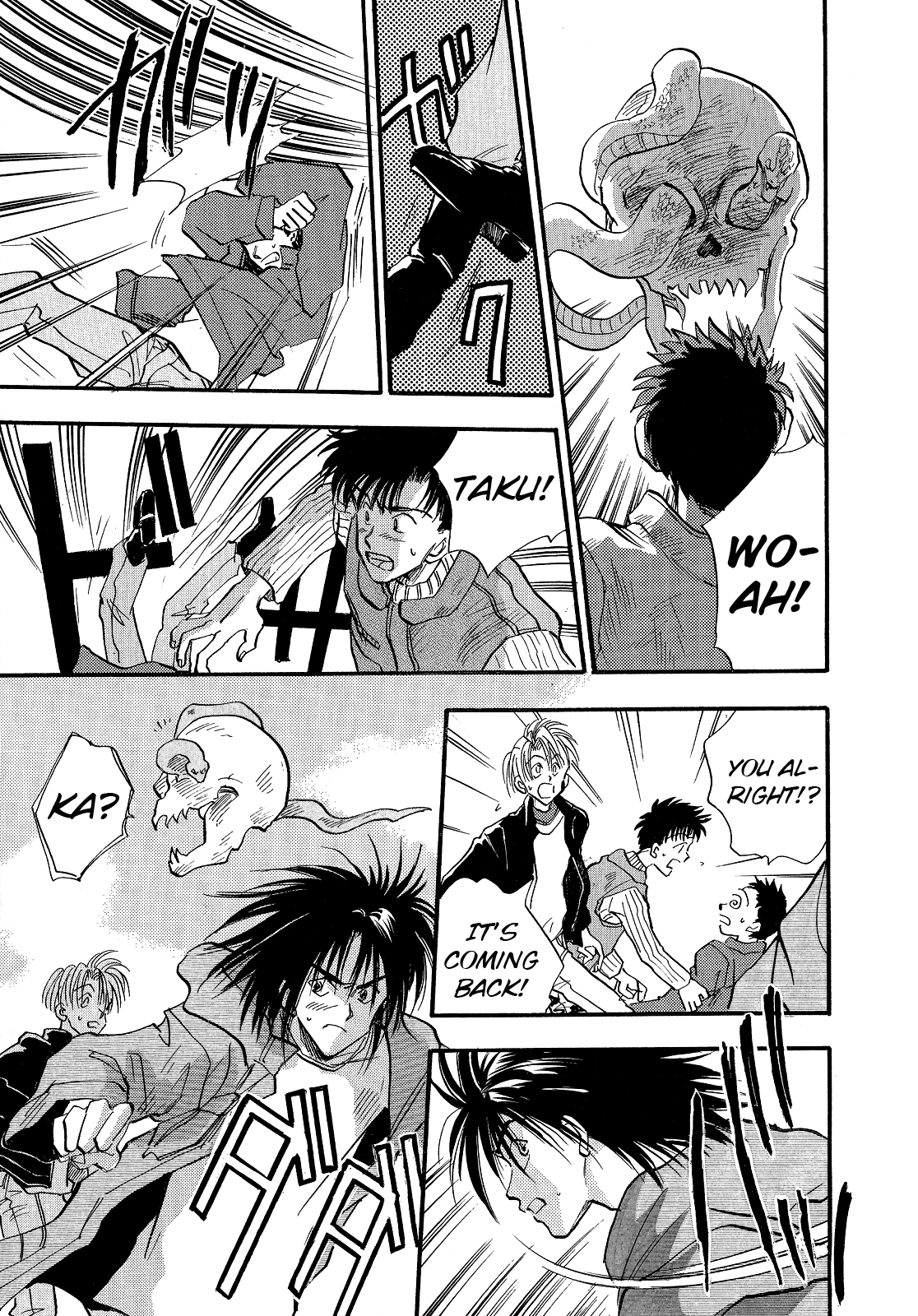 Majin Tensei: The True Remembrance Chapter 4 page 6 - Chapter 4: Game