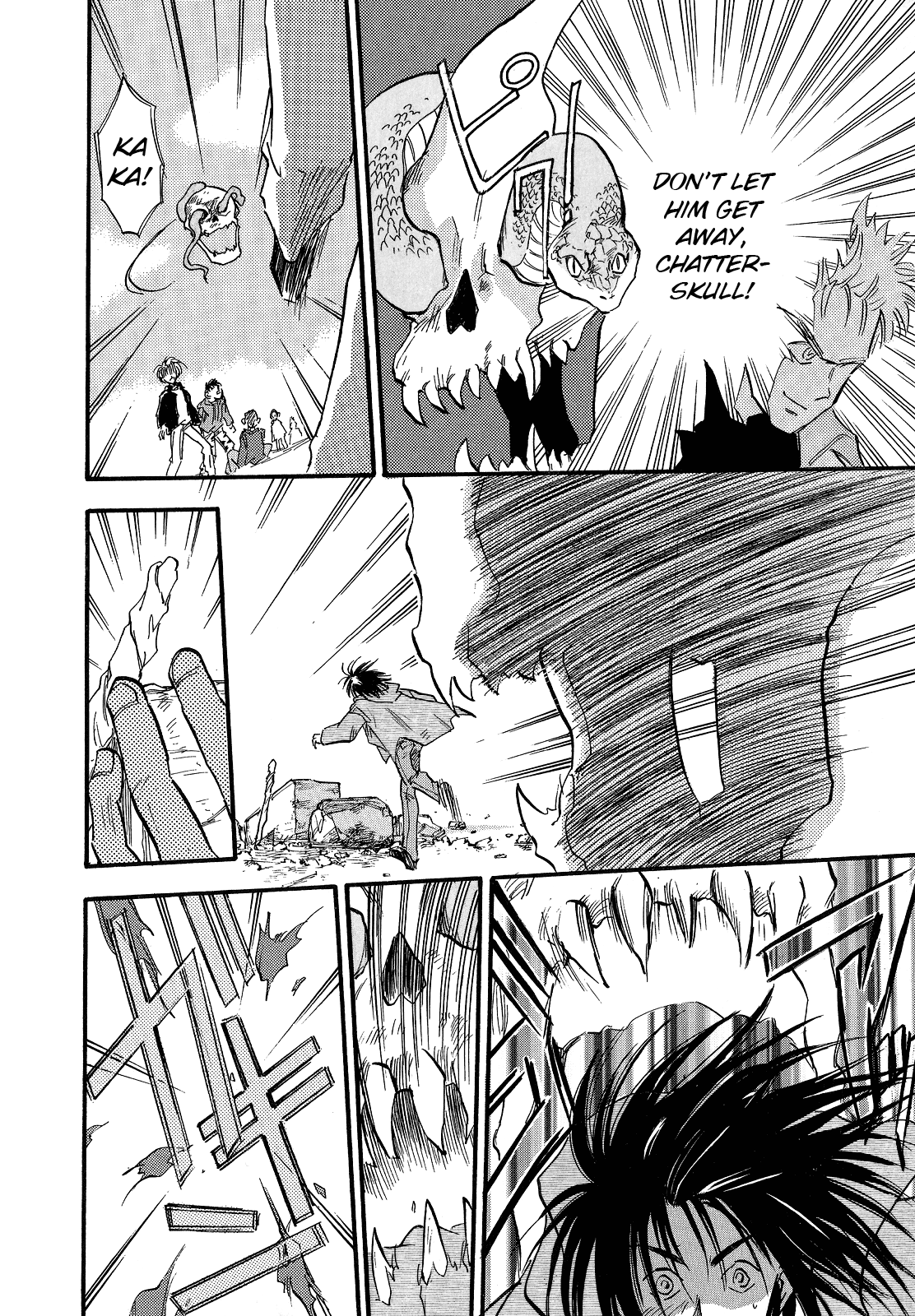 Majin Tensei: The True Remembrance Chapter 4 page 7 - Chapter 4: Game