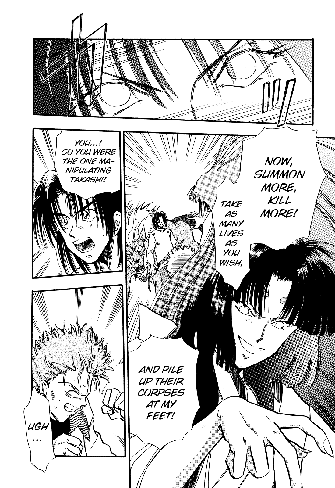 Majin Tensei: The True Remembrance Chapter 5 page 15 - Chapter 5: Determination