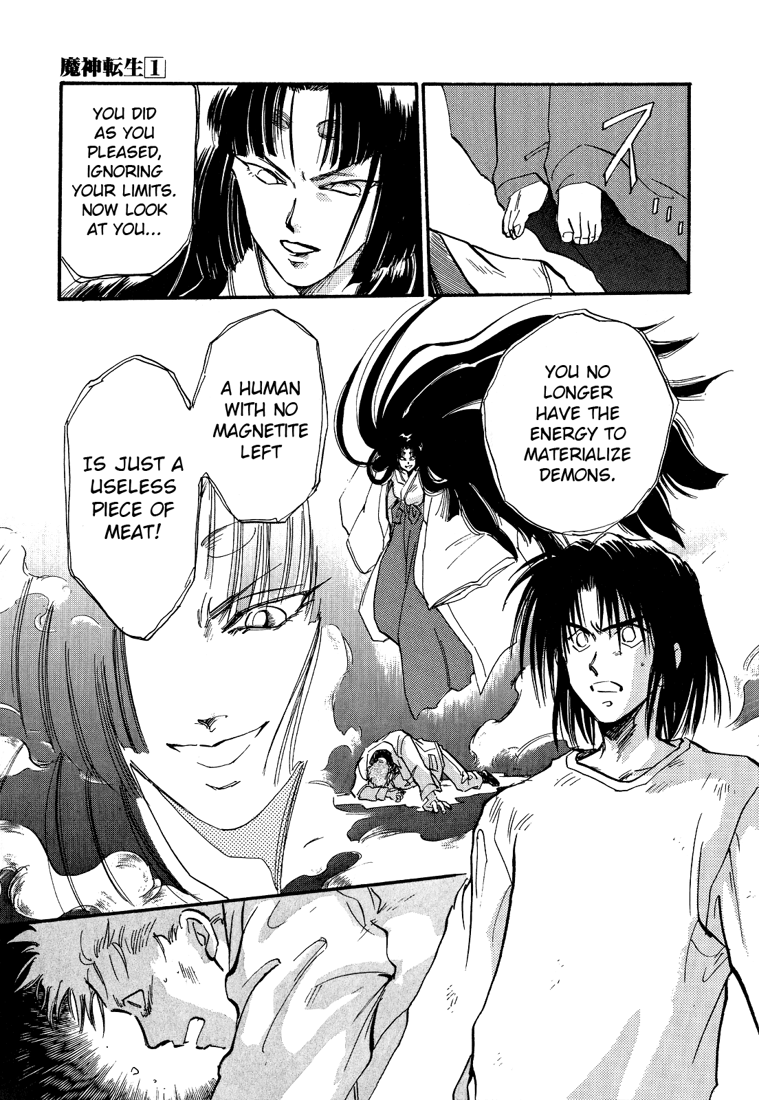 Majin Tensei: The True Remembrance Chapter 5 page 18 - Chapter 5: Determination