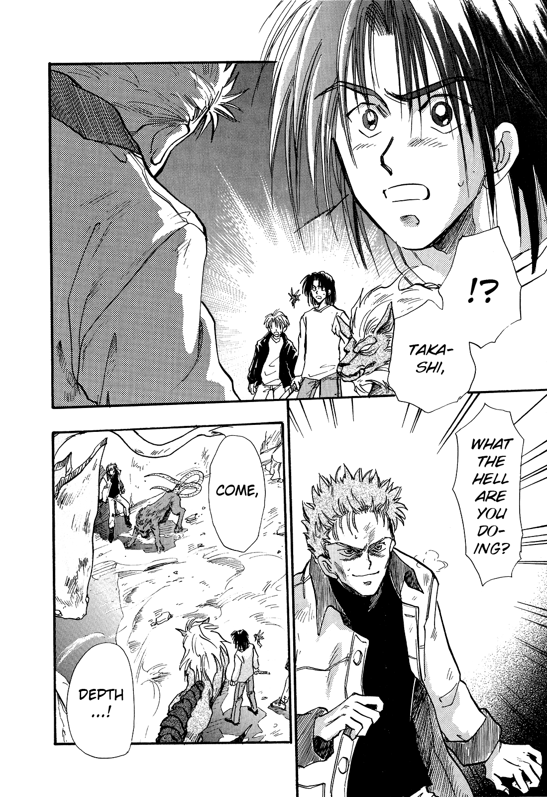 Majin Tensei: The True Remembrance Chapter 5 page 2 - Chapter 5: Determination