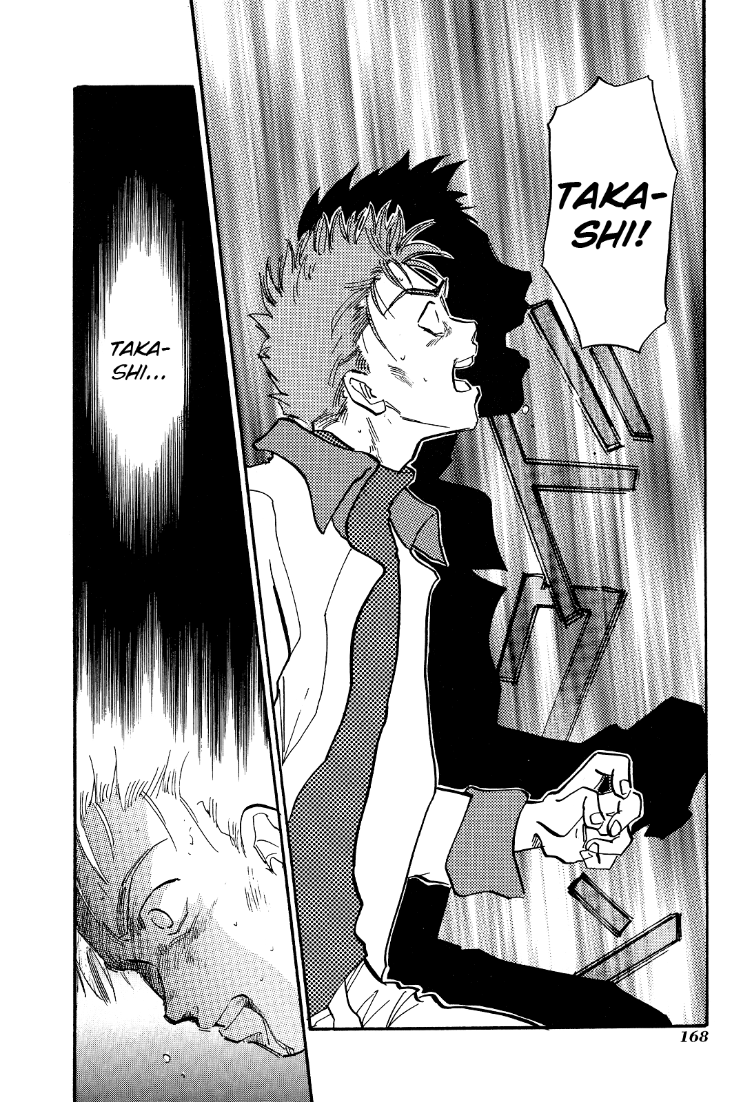 Majin Tensei: The True Remembrance Chapter 5 page 21 - Chapter 5: Determination