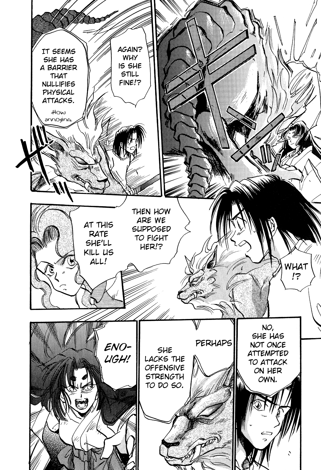 Majin Tensei: The True Remembrance Chapter 5 page 25 - Chapter 5: Determination