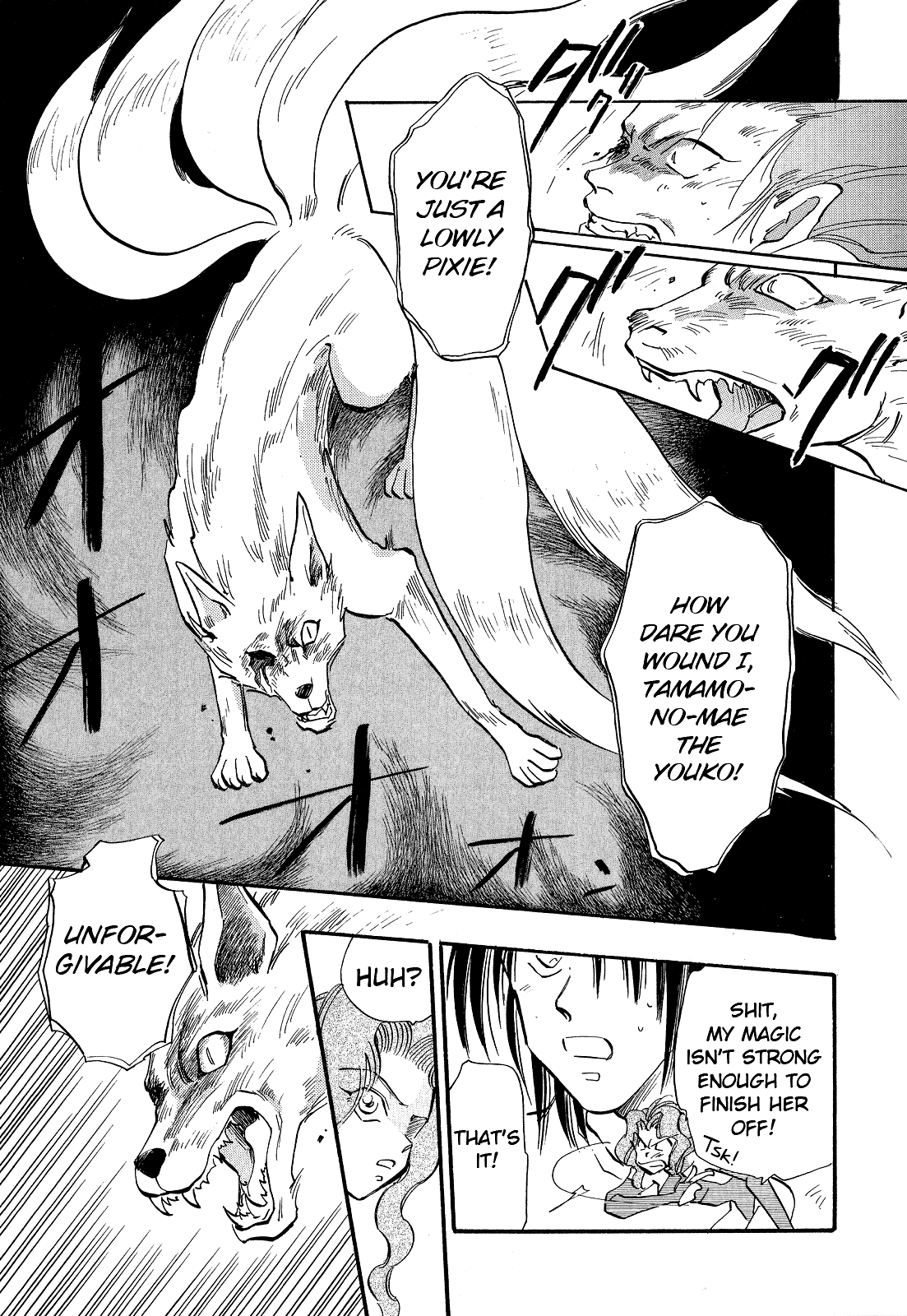 Majin Tensei: The True Remembrance Chapter 5 page 28 - Chapter 5: Determination
