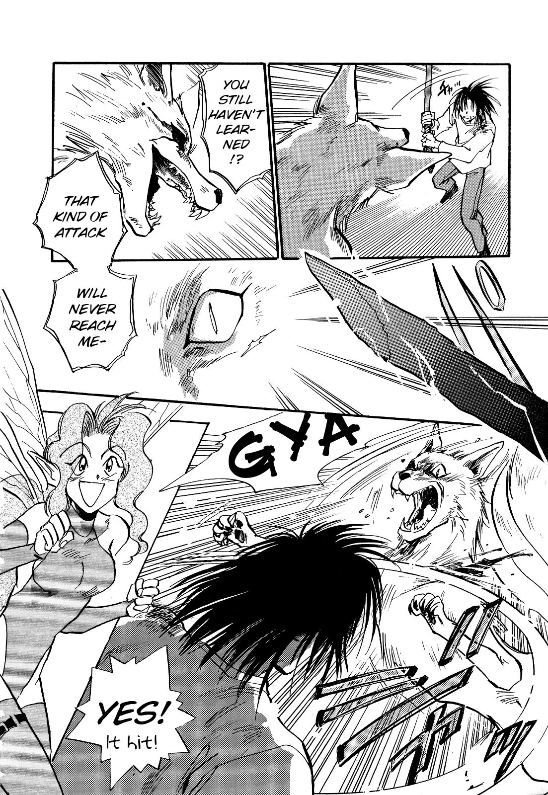 Majin Tensei: The True Remembrance Chapter 5 page 29 - Chapter 5: Determination