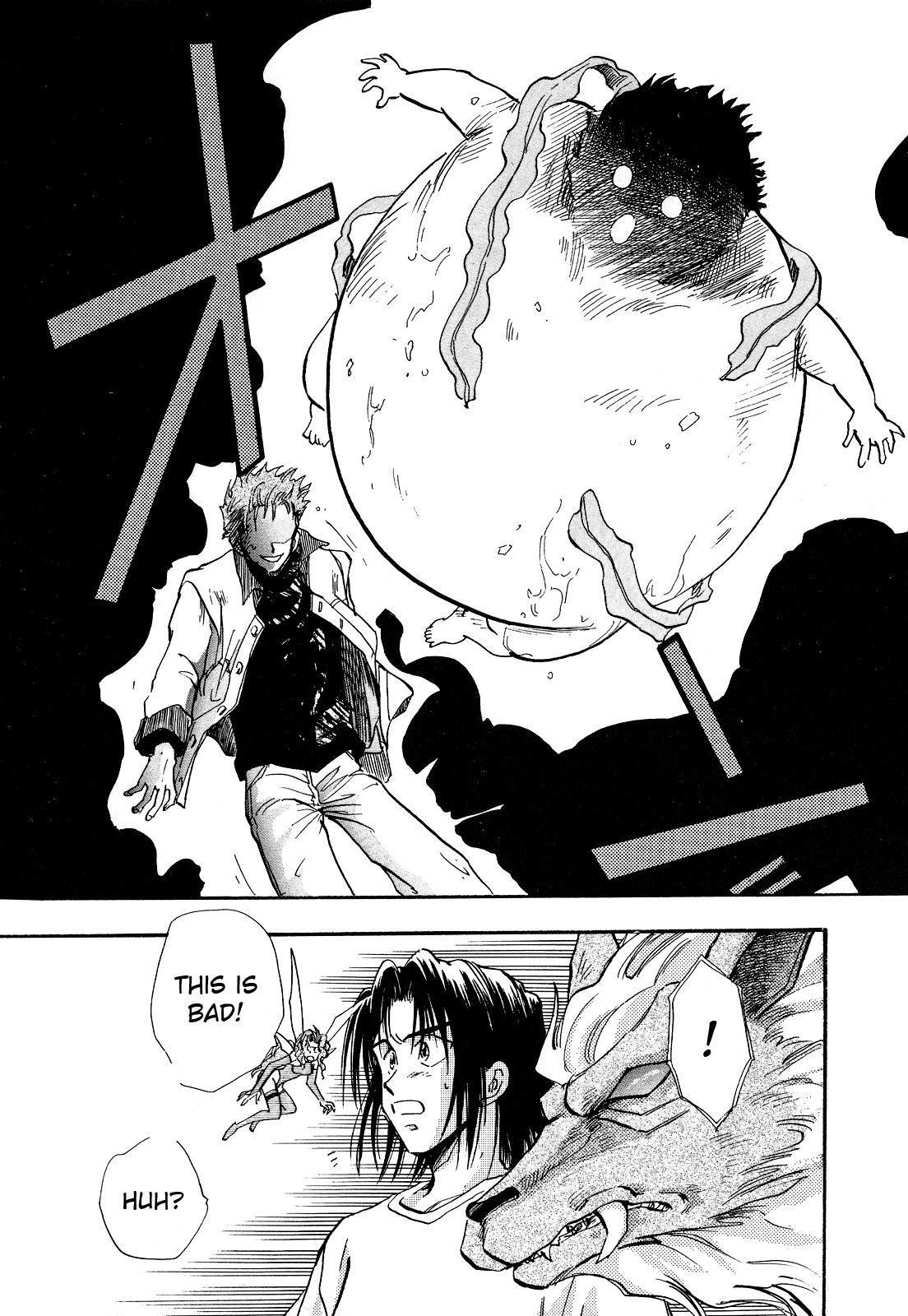 Majin Tensei: The True Remembrance Chapter 5 page 3 - Chapter 5: Determination