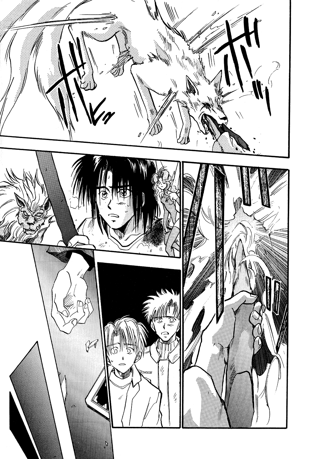 Majin Tensei: The True Remembrance Chapter 5 page 34 - Chapter 5: Determination