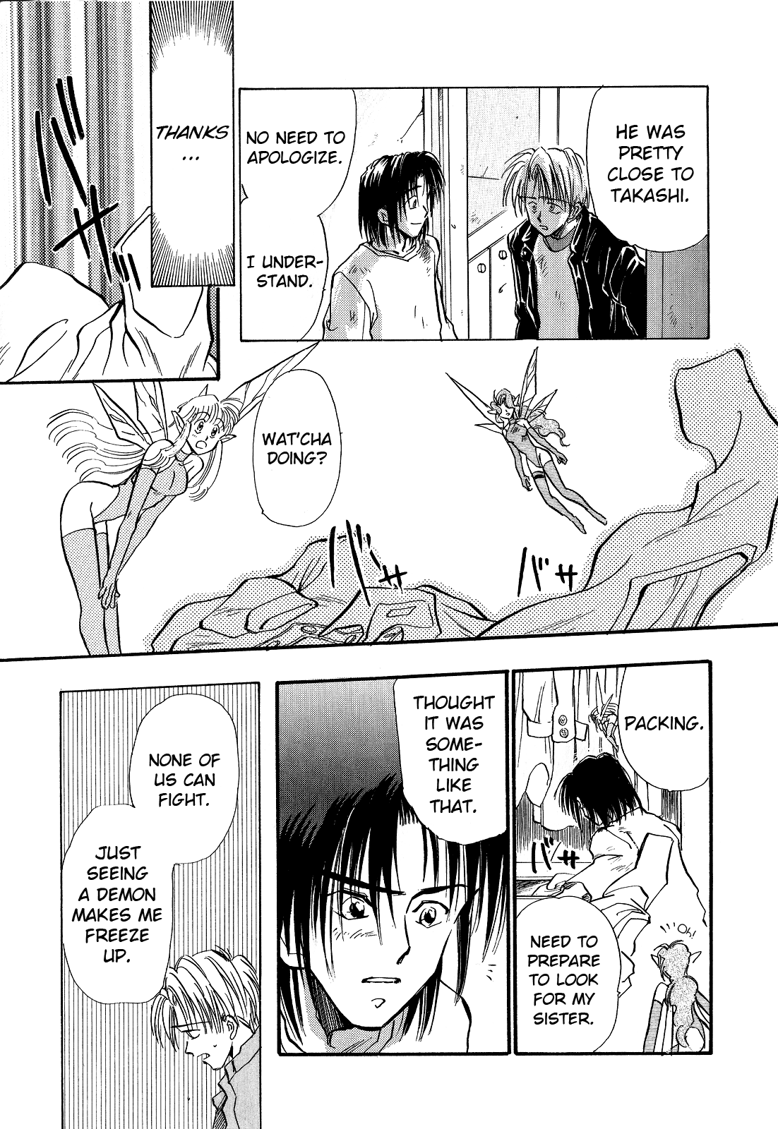 Majin Tensei: The True Remembrance Chapter 5 page 40 - Chapter 5: Determination