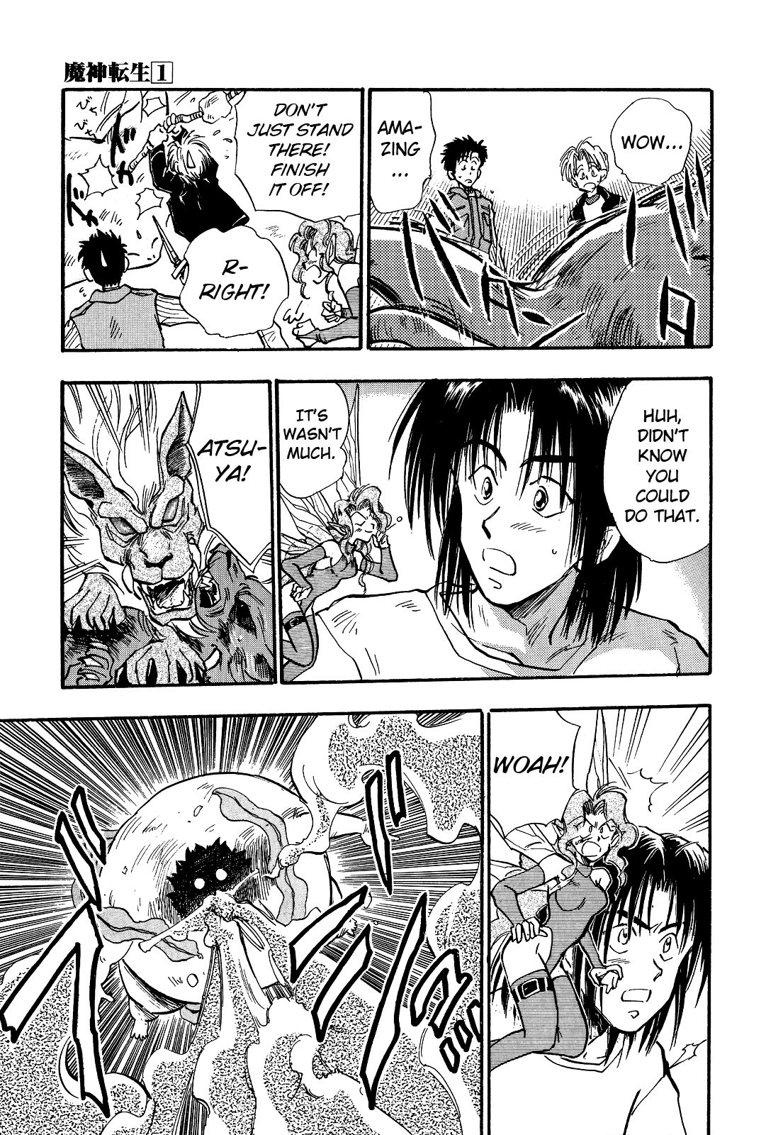 Majin Tensei: The True Remembrance Chapter 5 page 6 - Chapter 5: Determination