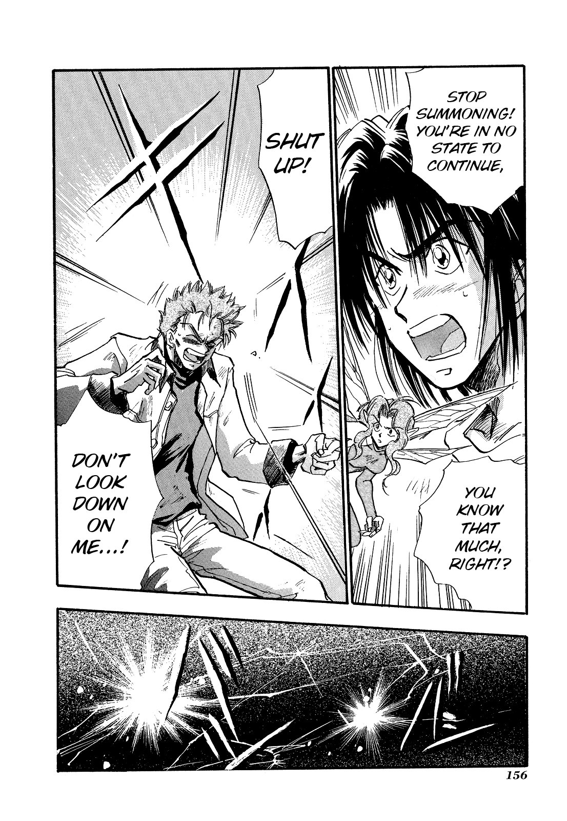 Majin Tensei: The True Remembrance Chapter 5 page 9 - Chapter 5: Determination