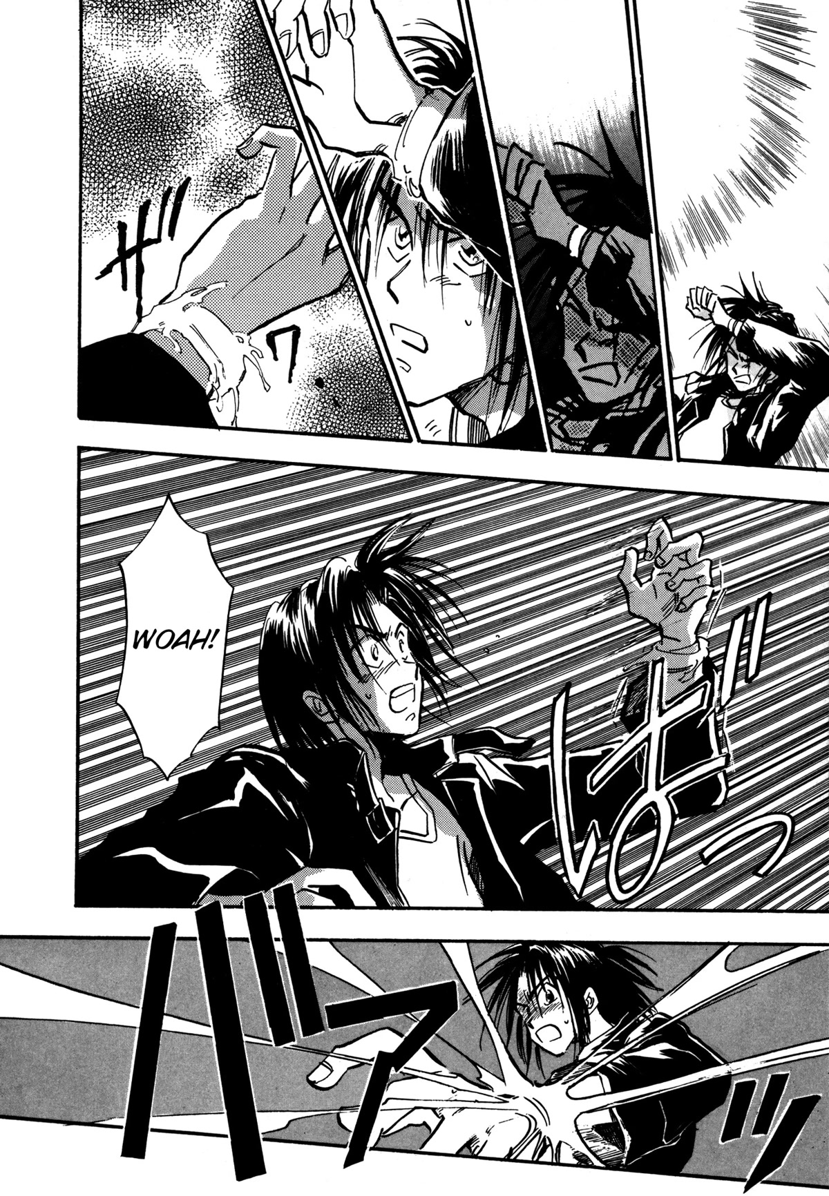 Majin Tensei: The True Remembrance Chapter 6 page 11 - Chapter 6: The Cathedral of Shadows