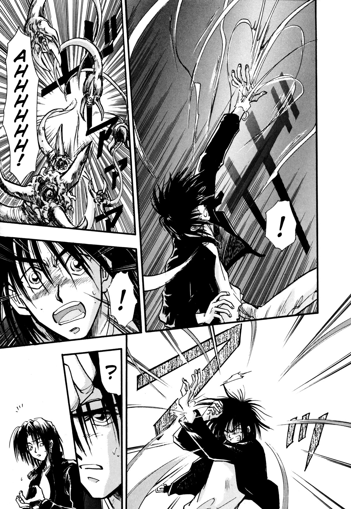 Majin Tensei: The True Remembrance Chapter 6 page 12 - Chapter 6: The Cathedral of Shadows