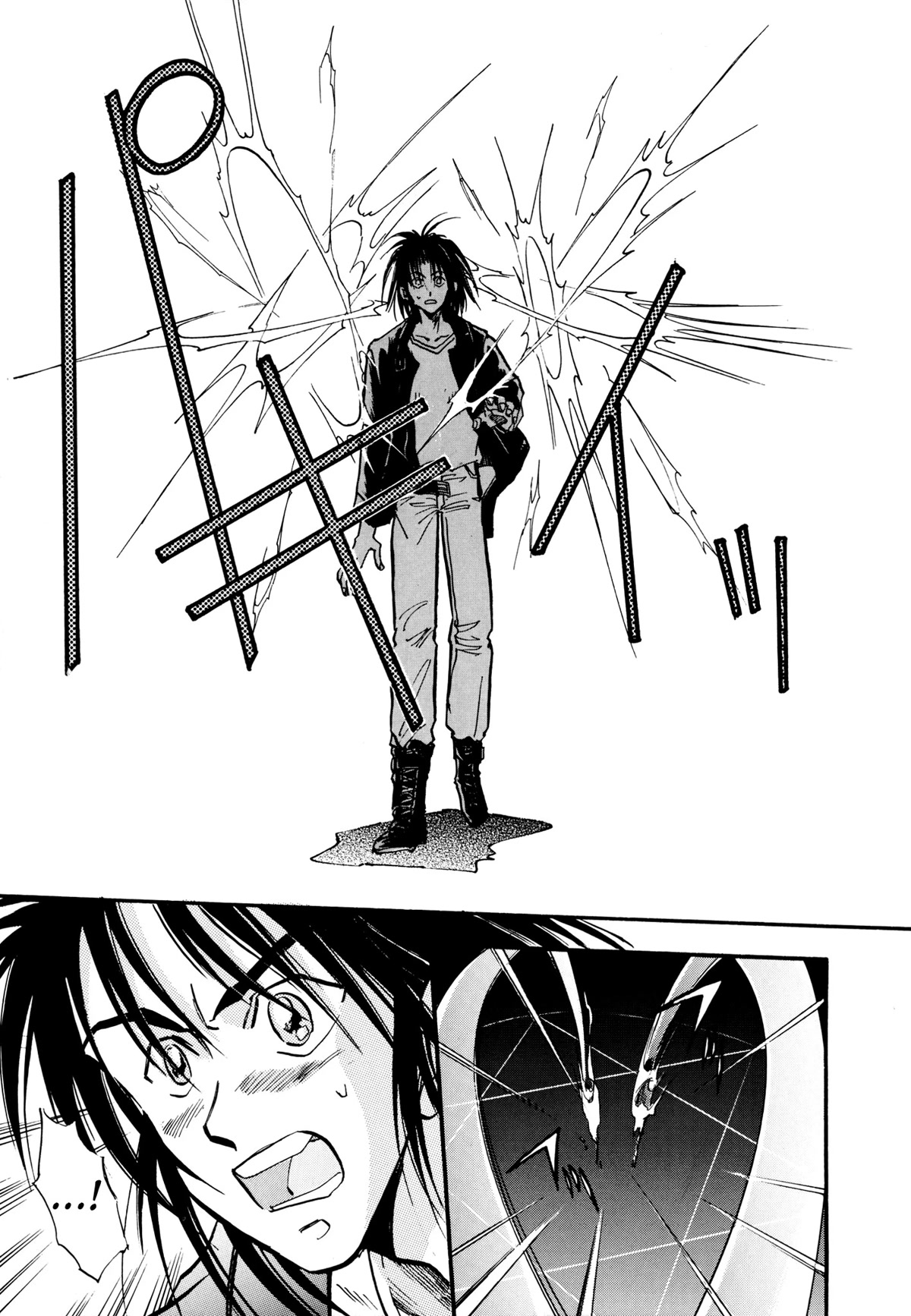 Majin Tensei: The True Remembrance Chapter 6 page 18 - Chapter 6: The Cathedral of Shadows