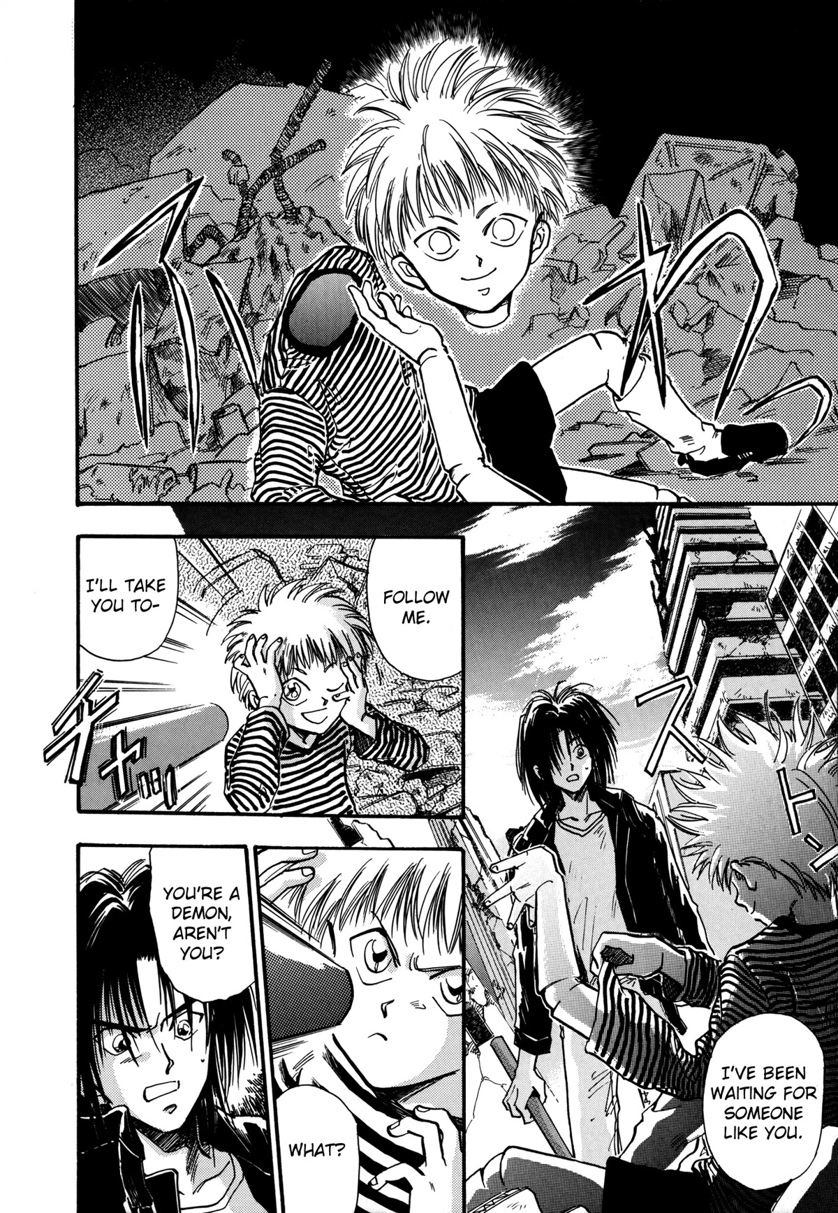 Majin Tensei: The True Remembrance Chapter 6 page 2 - Chapter 6: The Cathedral of Shadows