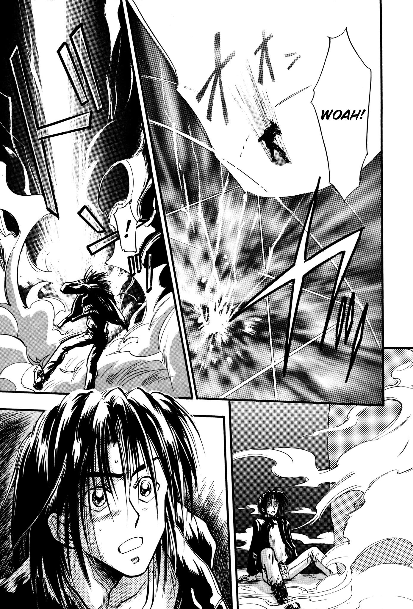 Majin Tensei: The True Remembrance Chapter 6 page 20 - Chapter 6: The Cathedral of Shadows