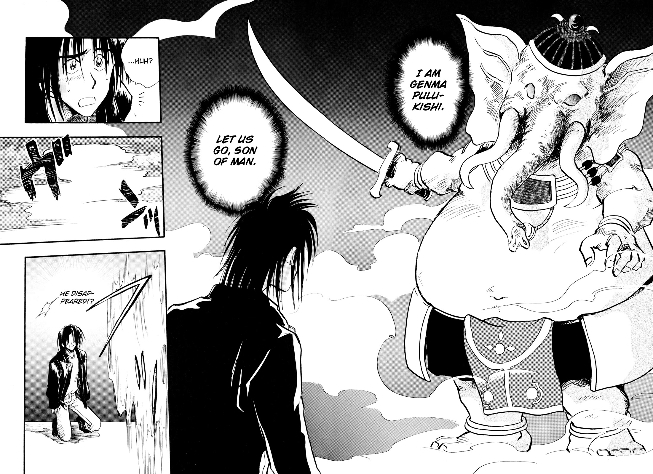 Majin Tensei: The True Remembrance Chapter 6 page 21 - Chapter 6: The Cathedral of Shadows