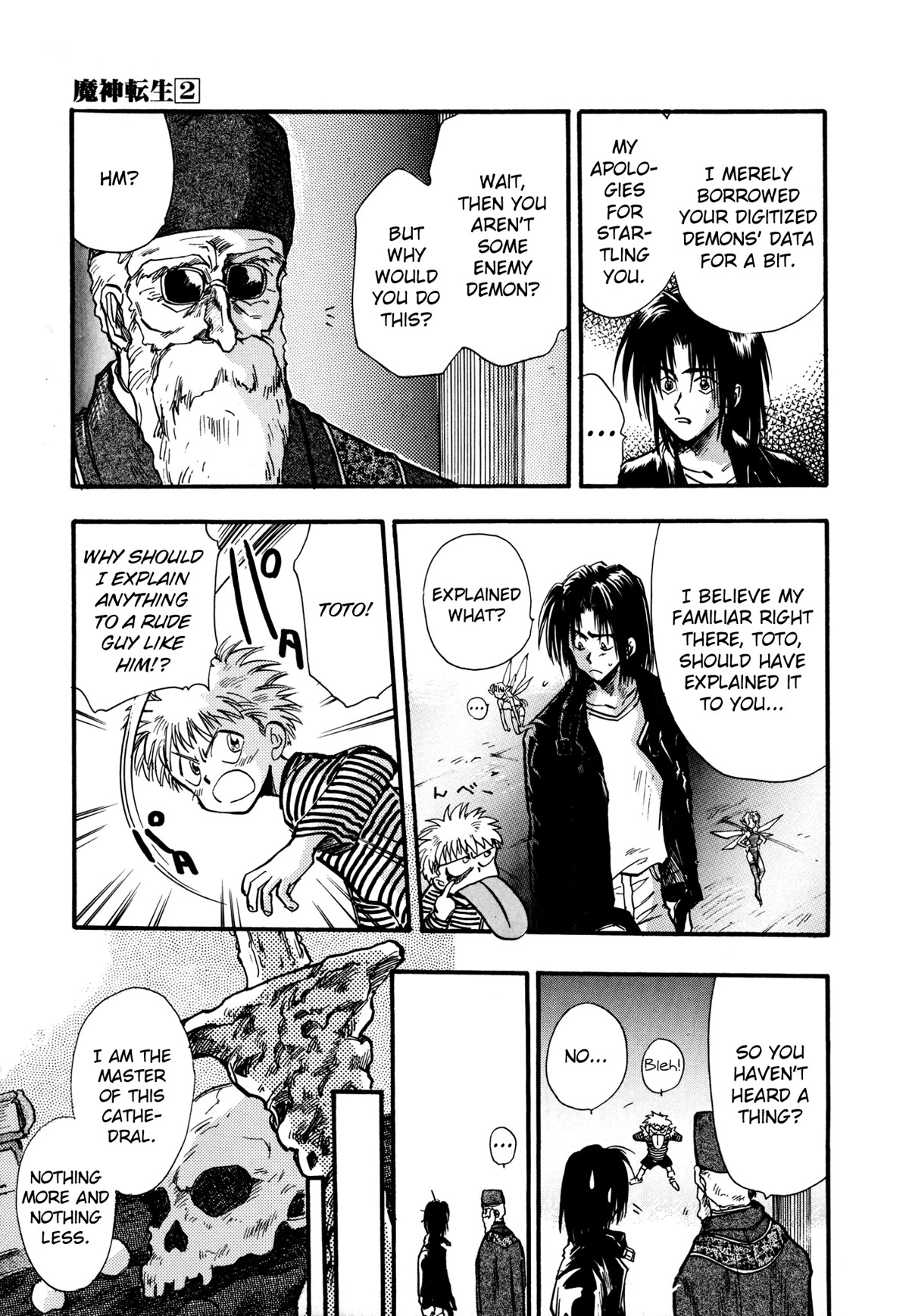 Majin Tensei: The True Remembrance Chapter 6 page 23 - Chapter 6: The Cathedral of Shadows