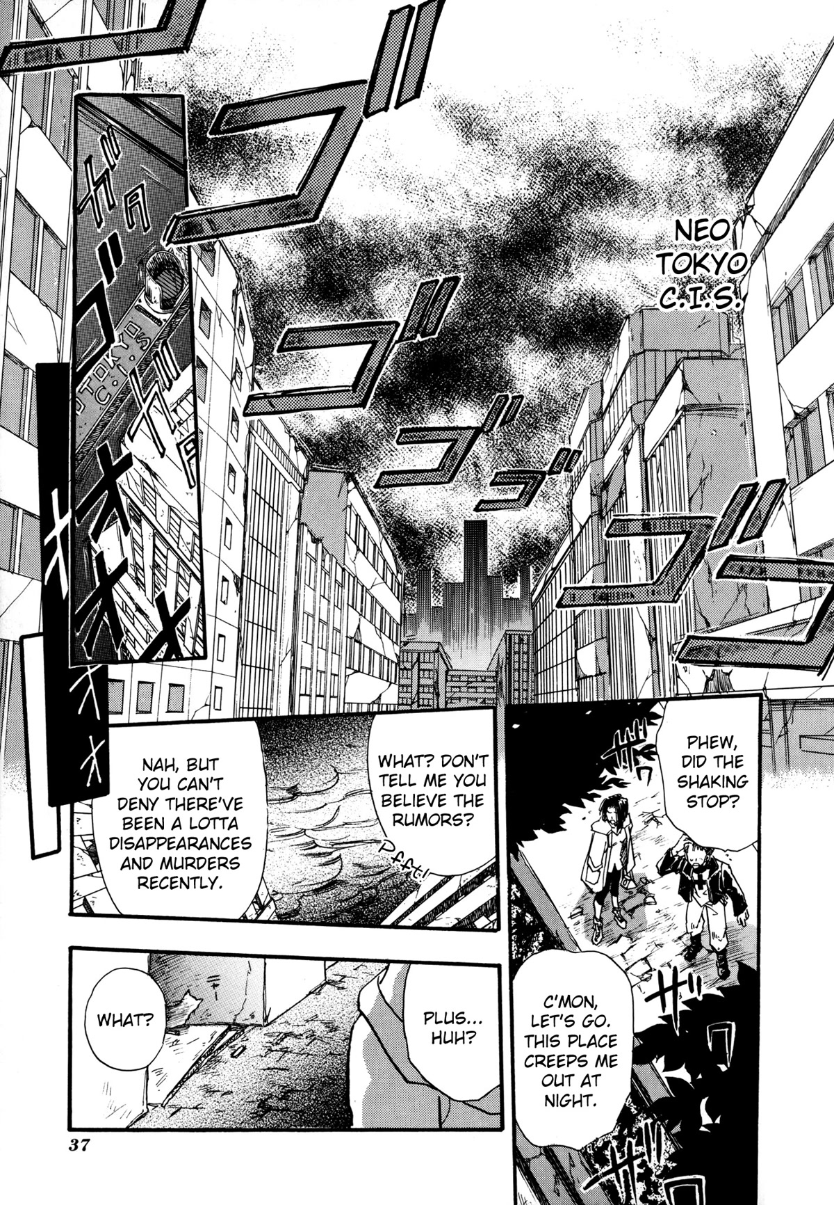 Majin Tensei: The True Remembrance Chapter 6 page 31 - Chapter 6: The Cathedral of Shadows