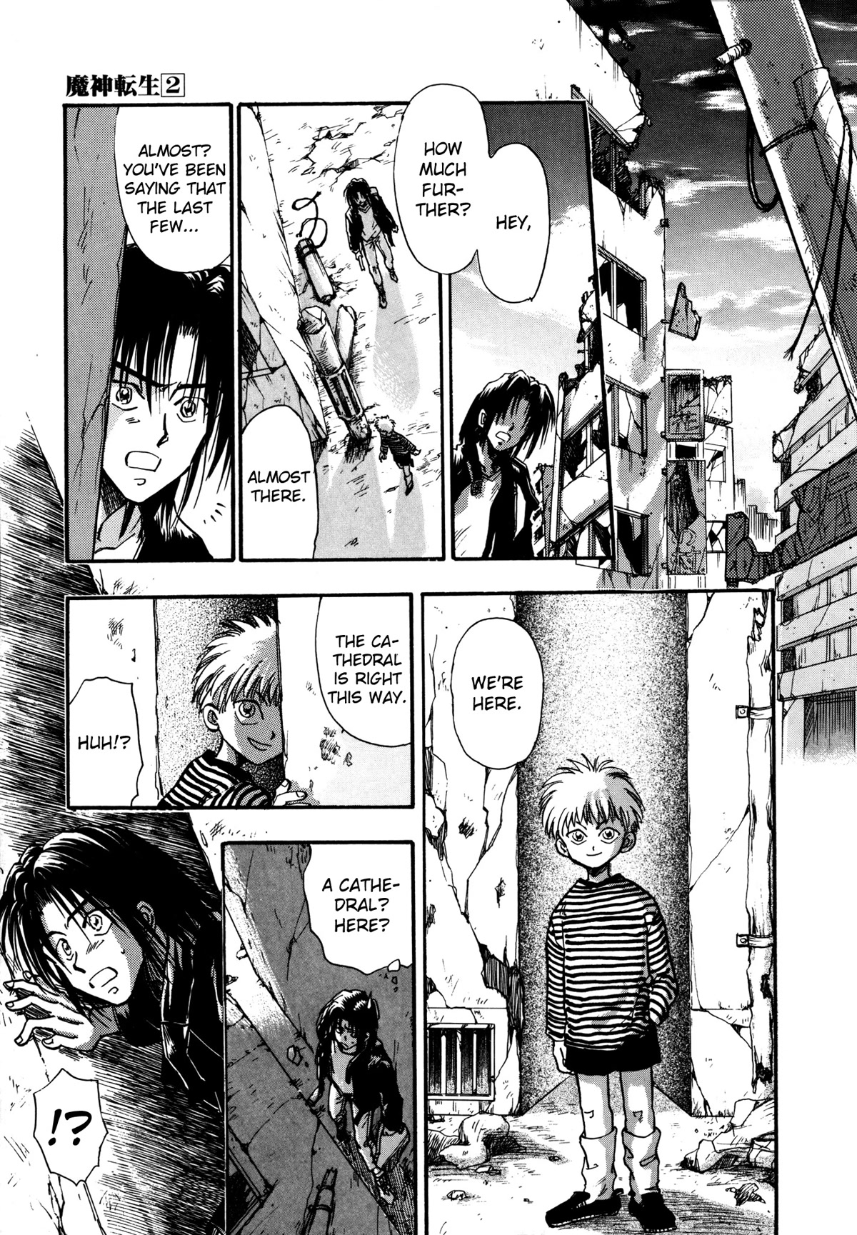 Majin Tensei: The True Remembrance Chapter 6 page 5 - Chapter 6: The Cathedral of Shadows