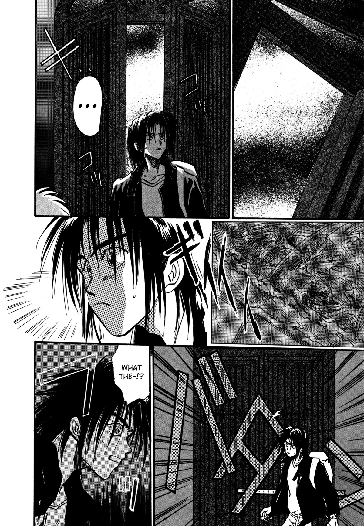 Majin Tensei: The True Remembrance Chapter 6 page 7 - Chapter 6: The Cathedral of Shadows