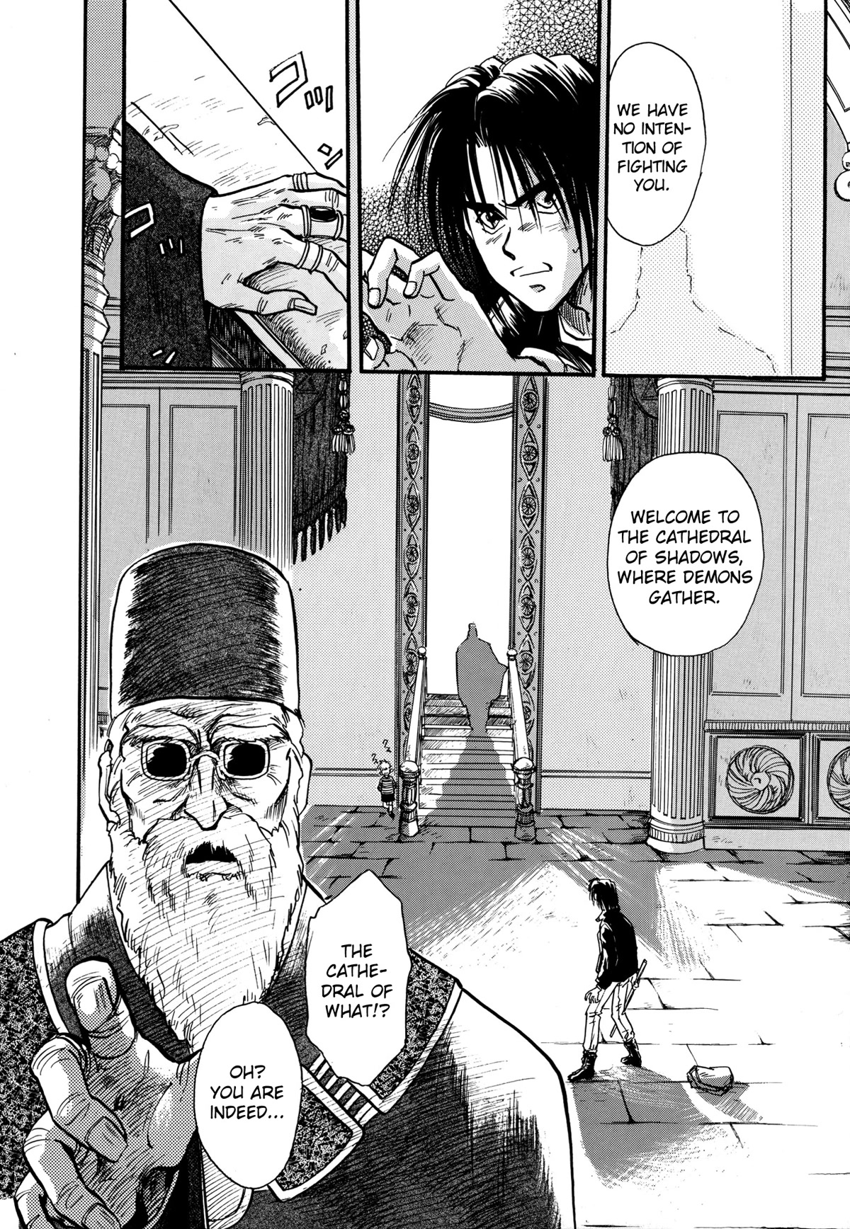 Majin Tensei: The True Remembrance Chapter 6 page 9 - Chapter 6: The Cathedral of Shadows