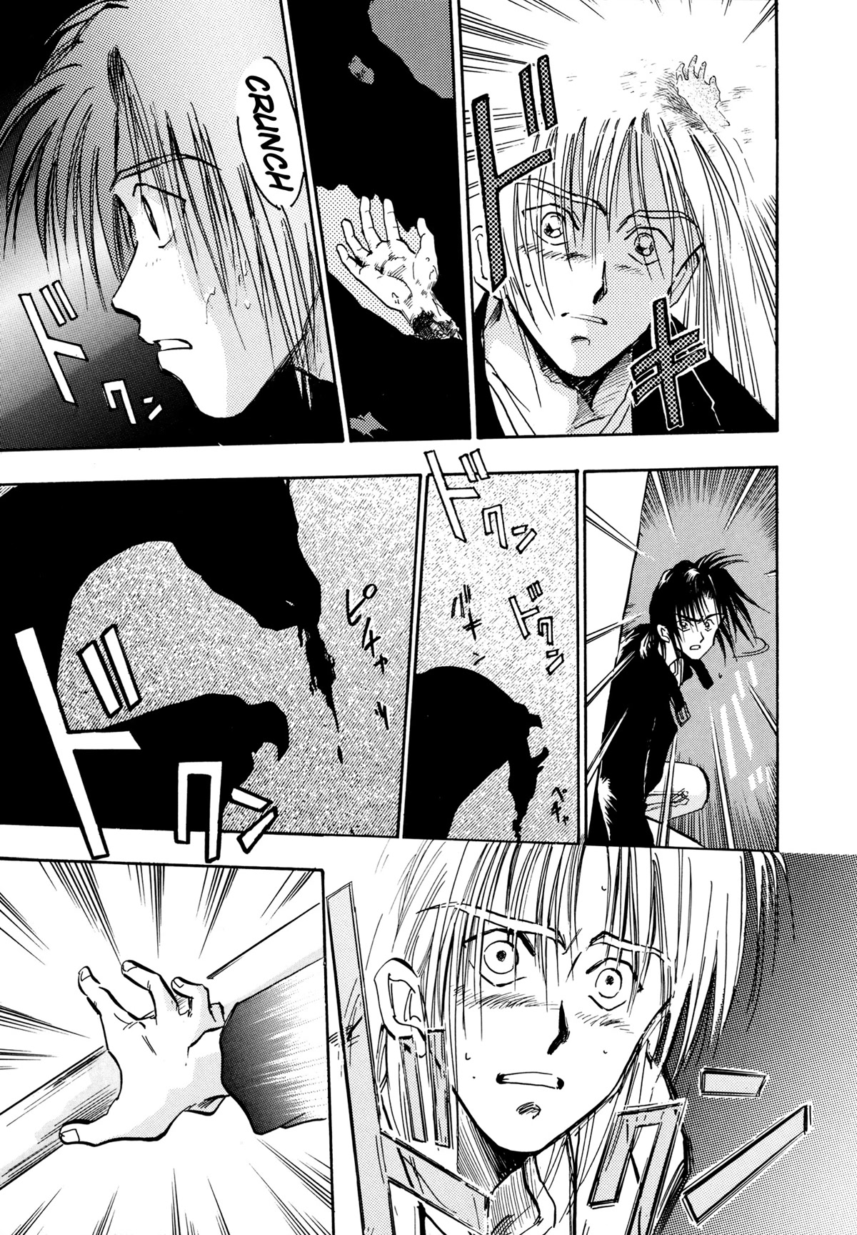 Majin Tensei: The True Remembrance Chapter 7 page 18 - Chapter 7: The Dragon's Nest I