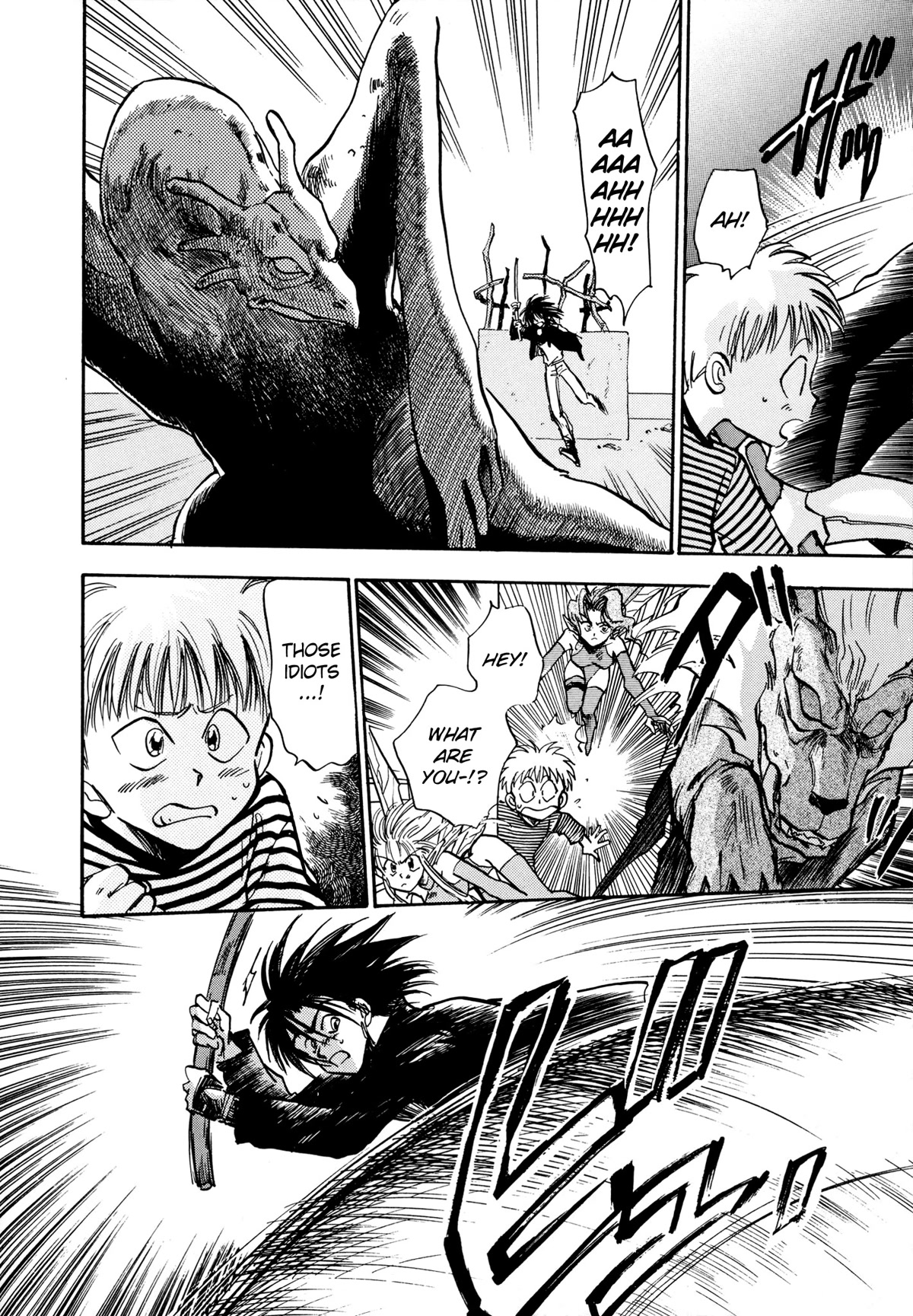 Majin Tensei: The True Remembrance Chapter 7 page 19 - Chapter 7: The Dragon's Nest I