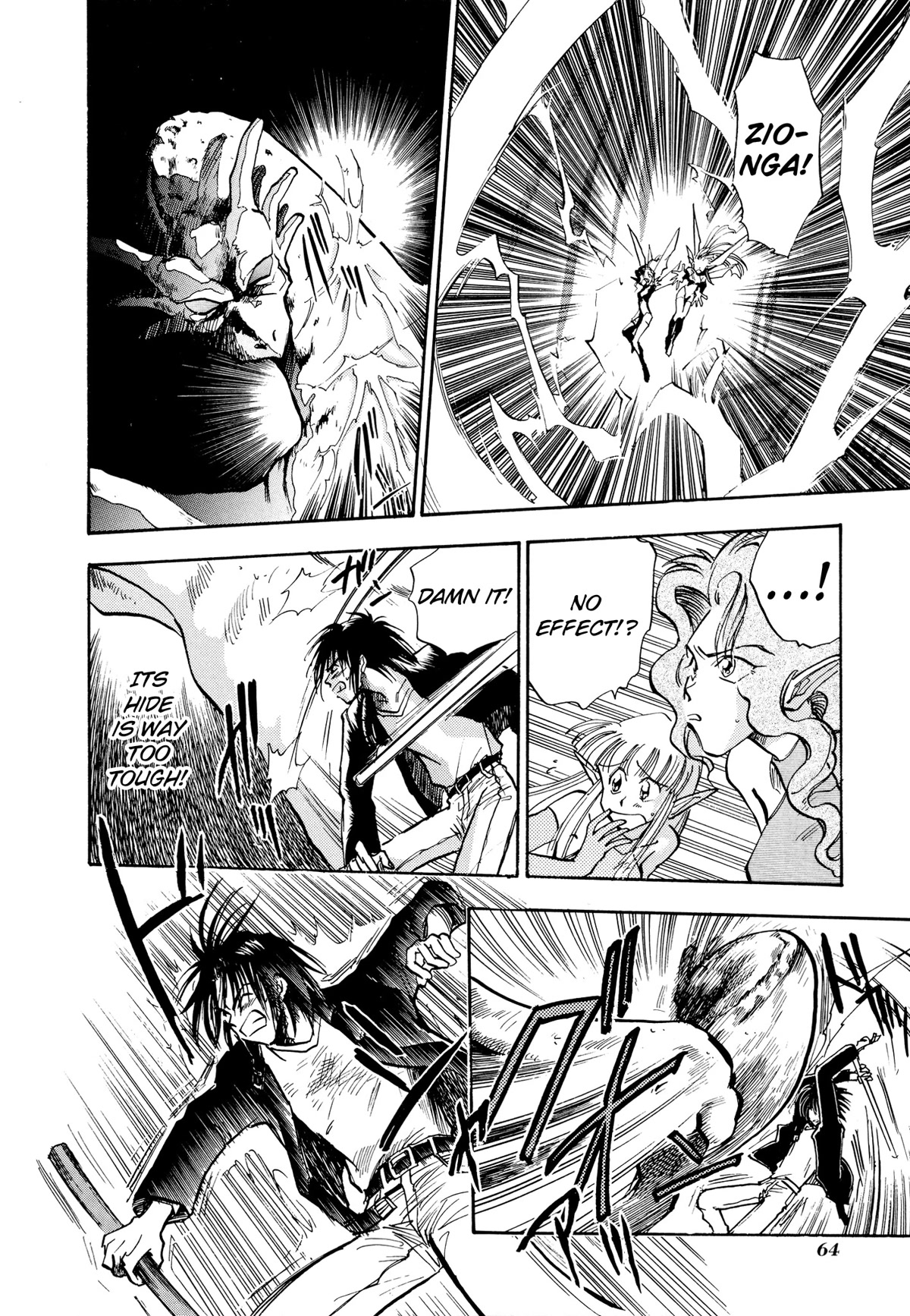 Majin Tensei: The True Remembrance Chapter 7 page 23 - Chapter 7: The Dragon's Nest I