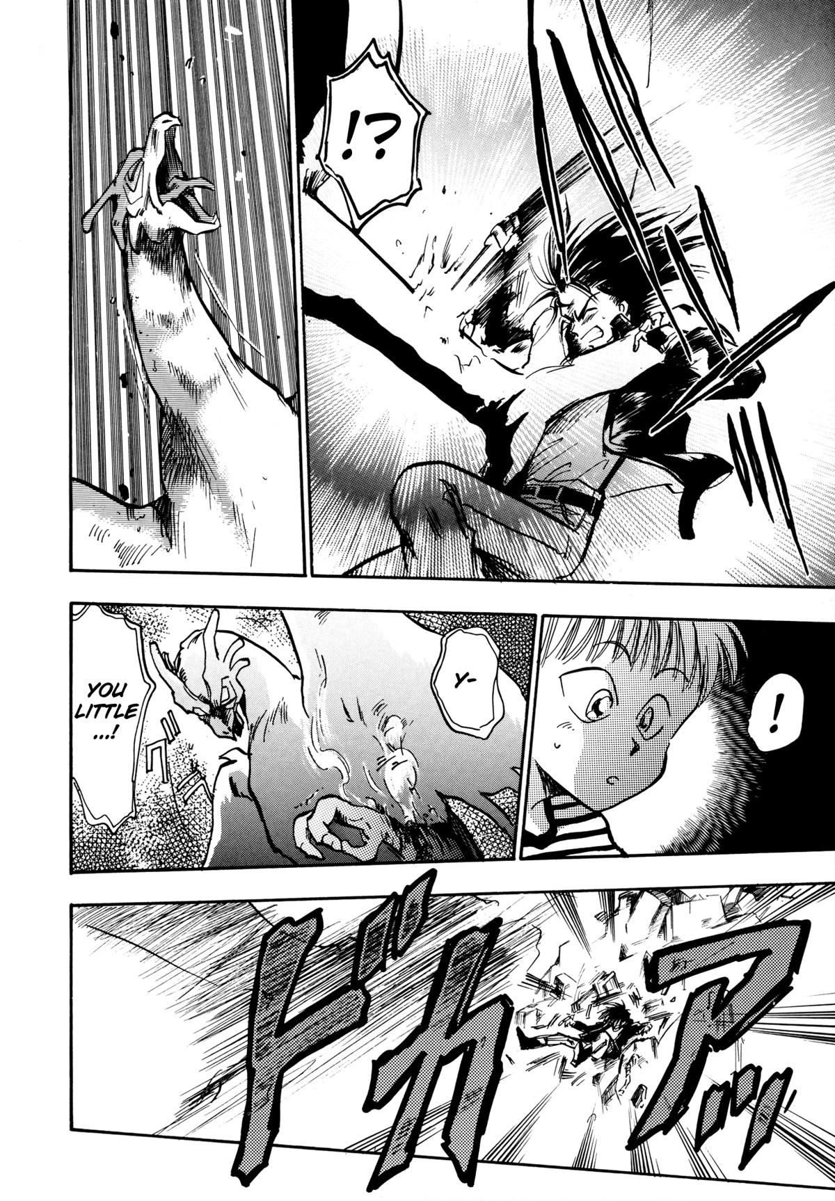 Majin Tensei: The True Remembrance Chapter 7 page 29 - Chapter 7: The Dragon's Nest I