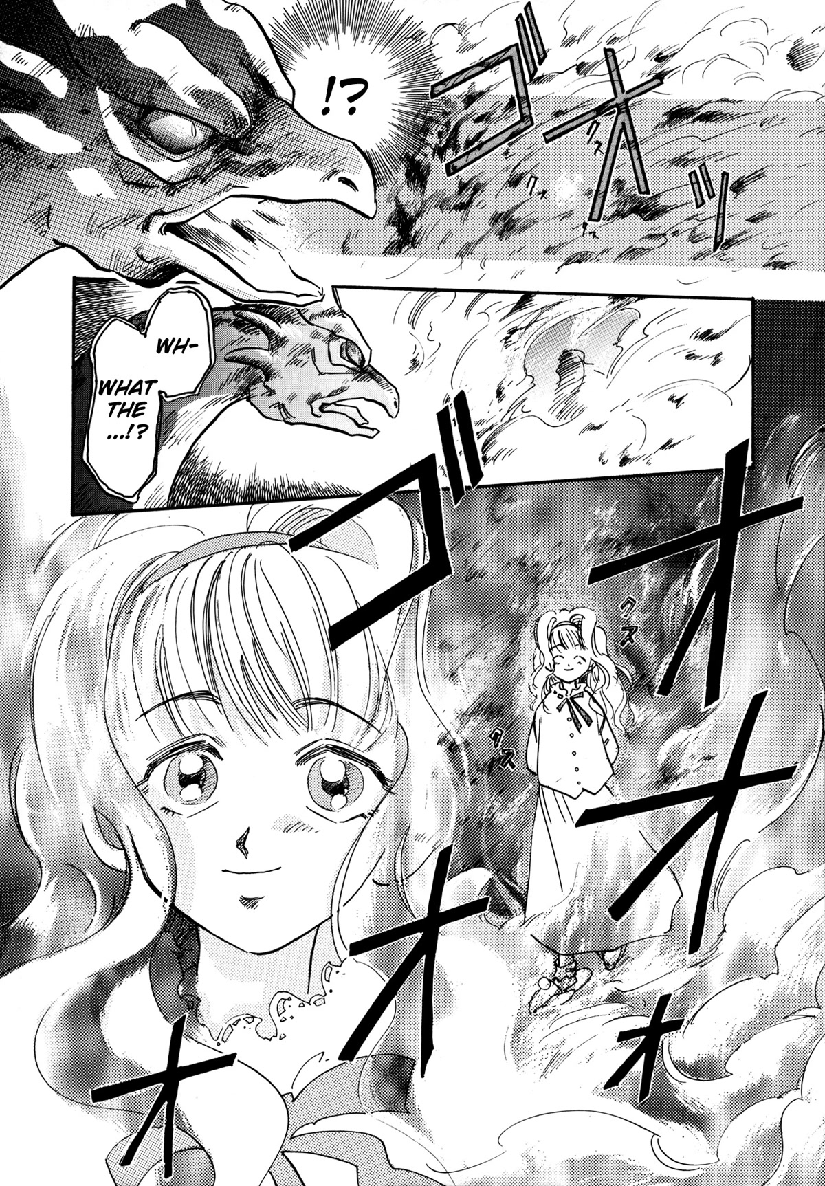 Majin Tensei: The True Remembrance Chapter 7 page 31 - Chapter 7: The Dragon's Nest I