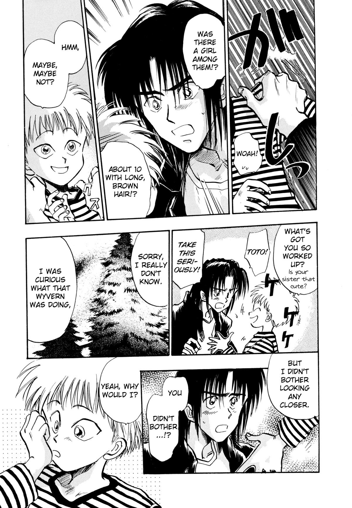 Majin Tensei: The True Remembrance Chapter 7 page 5 - Chapter 7: The Dragon's Nest I