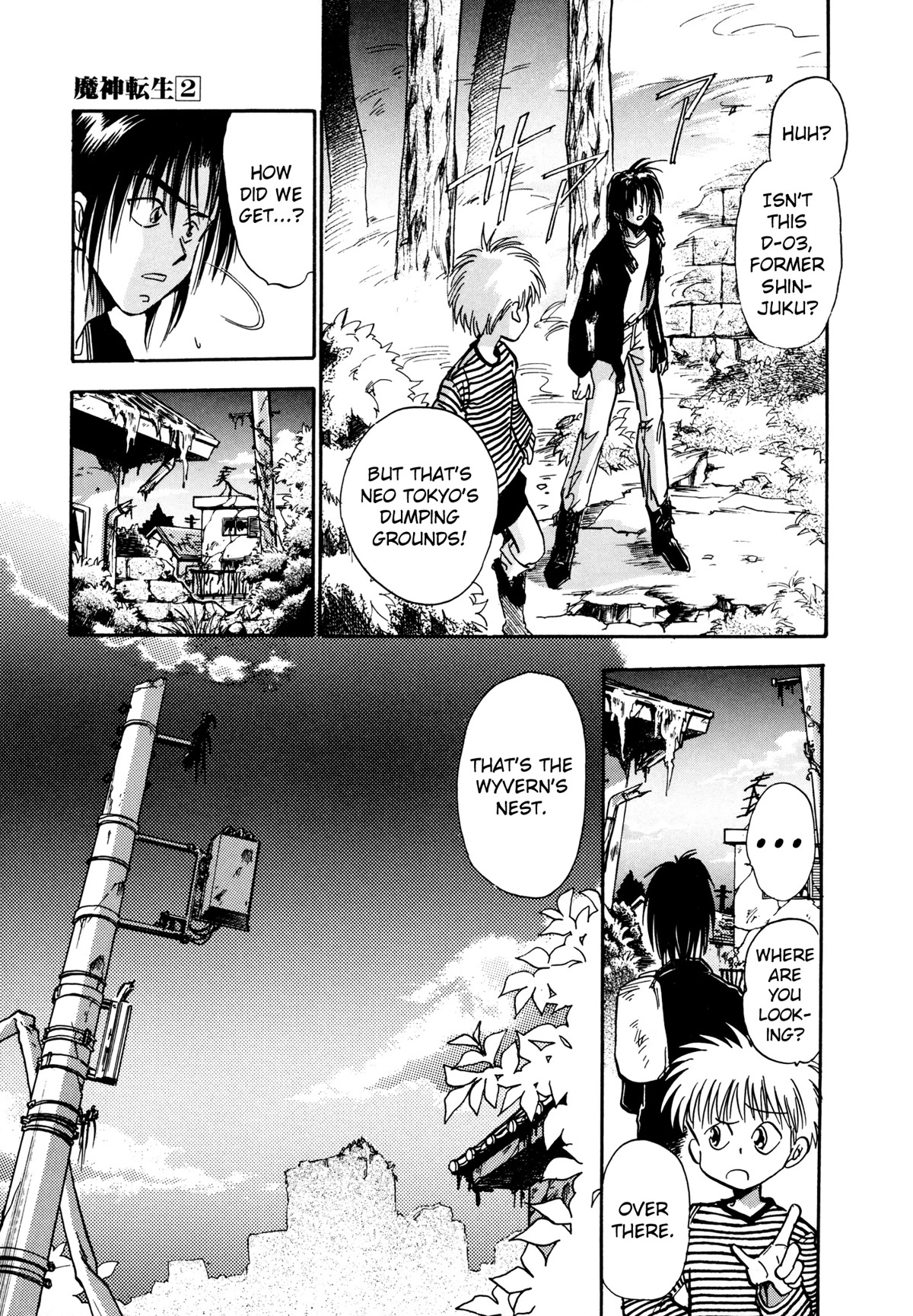 Majin Tensei: The True Remembrance Chapter 7 page 9 - Chapter 7: The Dragon's Nest I