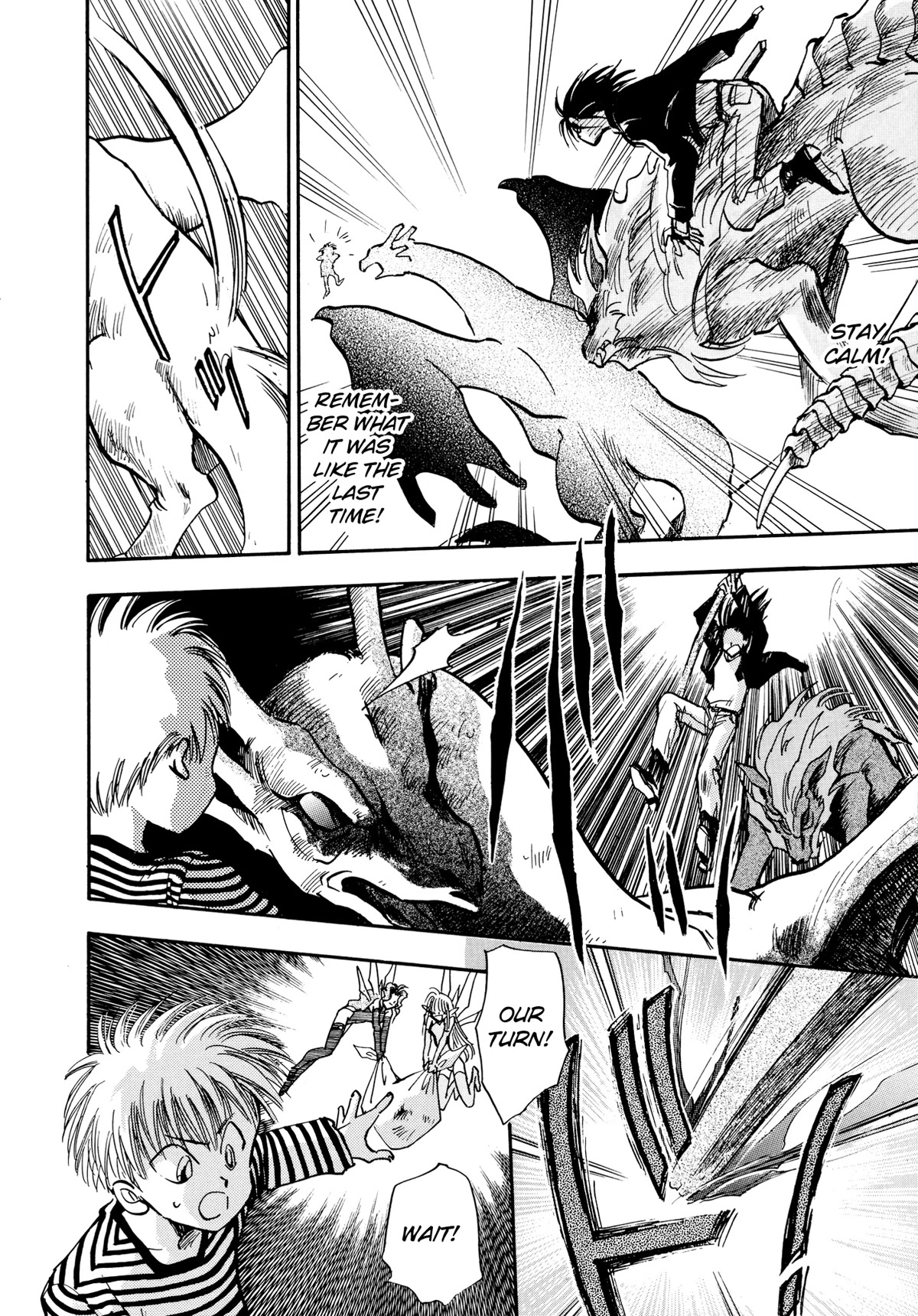 Majin Tensei: The True Remembrance Chapter 8 page 10 - Chapter 8: The Dragon's Nest II
