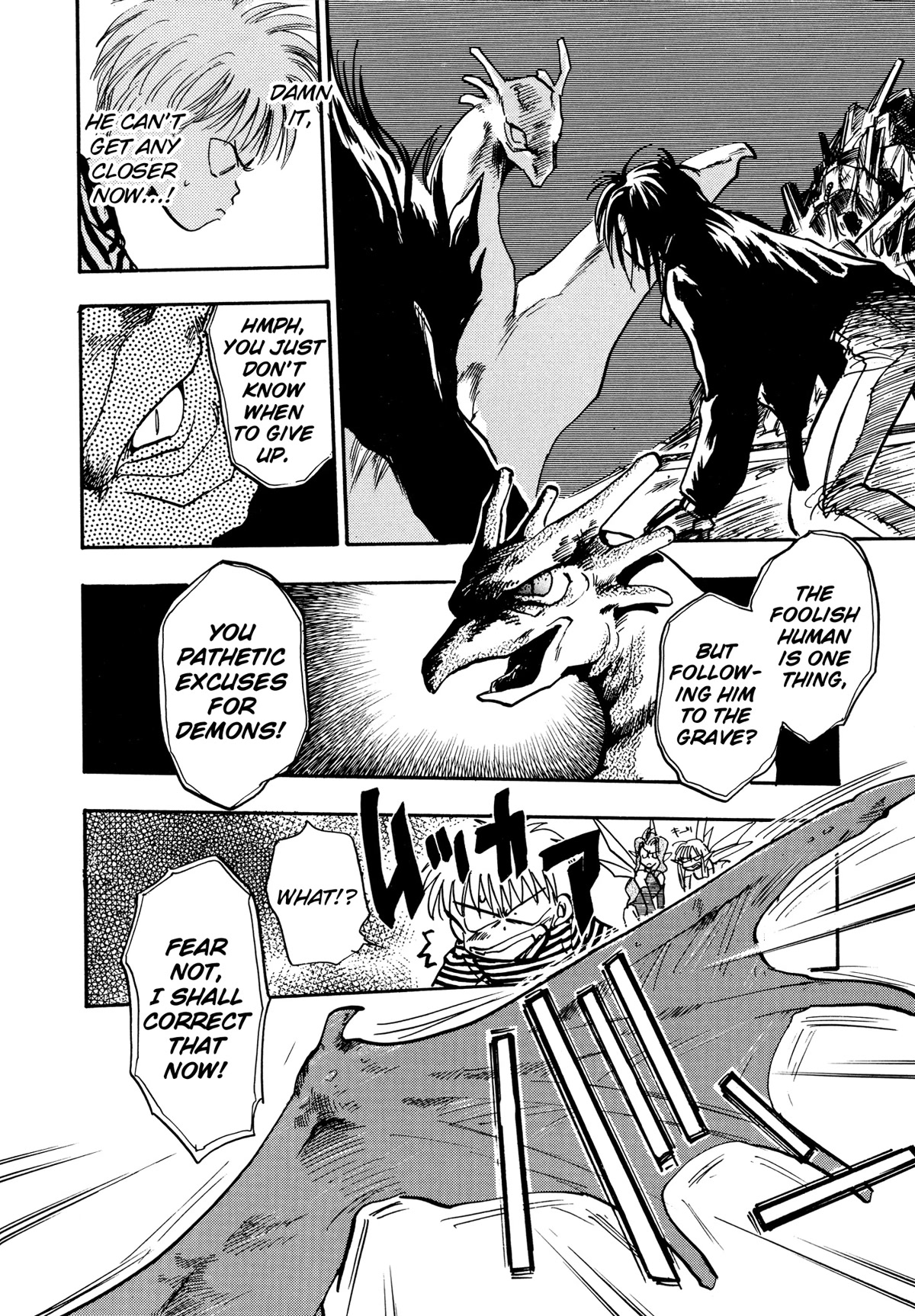 Majin Tensei: The True Remembrance Chapter 8 page 12 - Chapter 8: The Dragon's Nest II